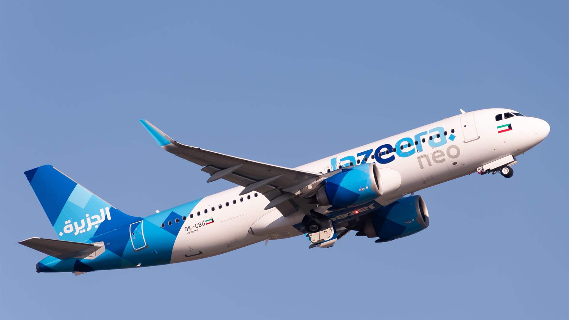 Kuwait&#39;s Jazeera Air joins calls for more access to India
