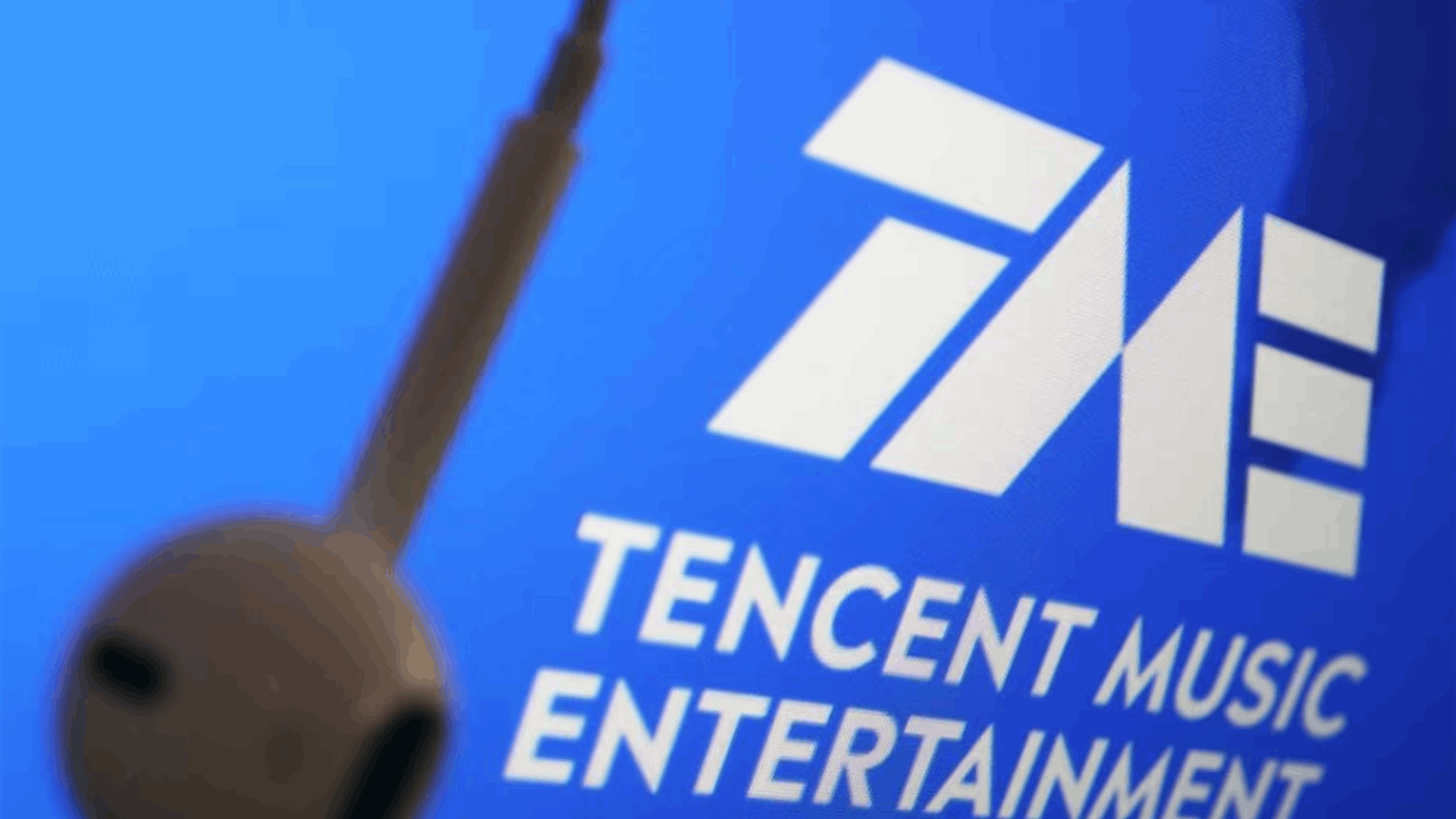 China&#39;s Tencent Music beats quarterly revenue estimates
