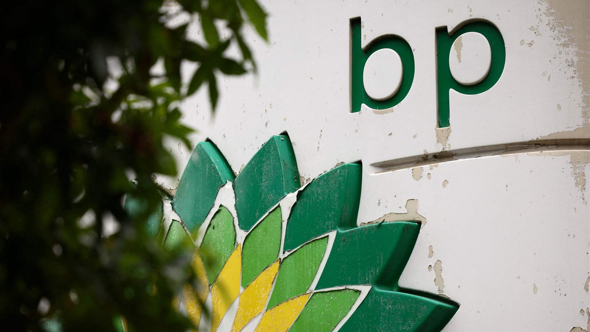 Union calls off strike at BP North Sea assets after pay deal