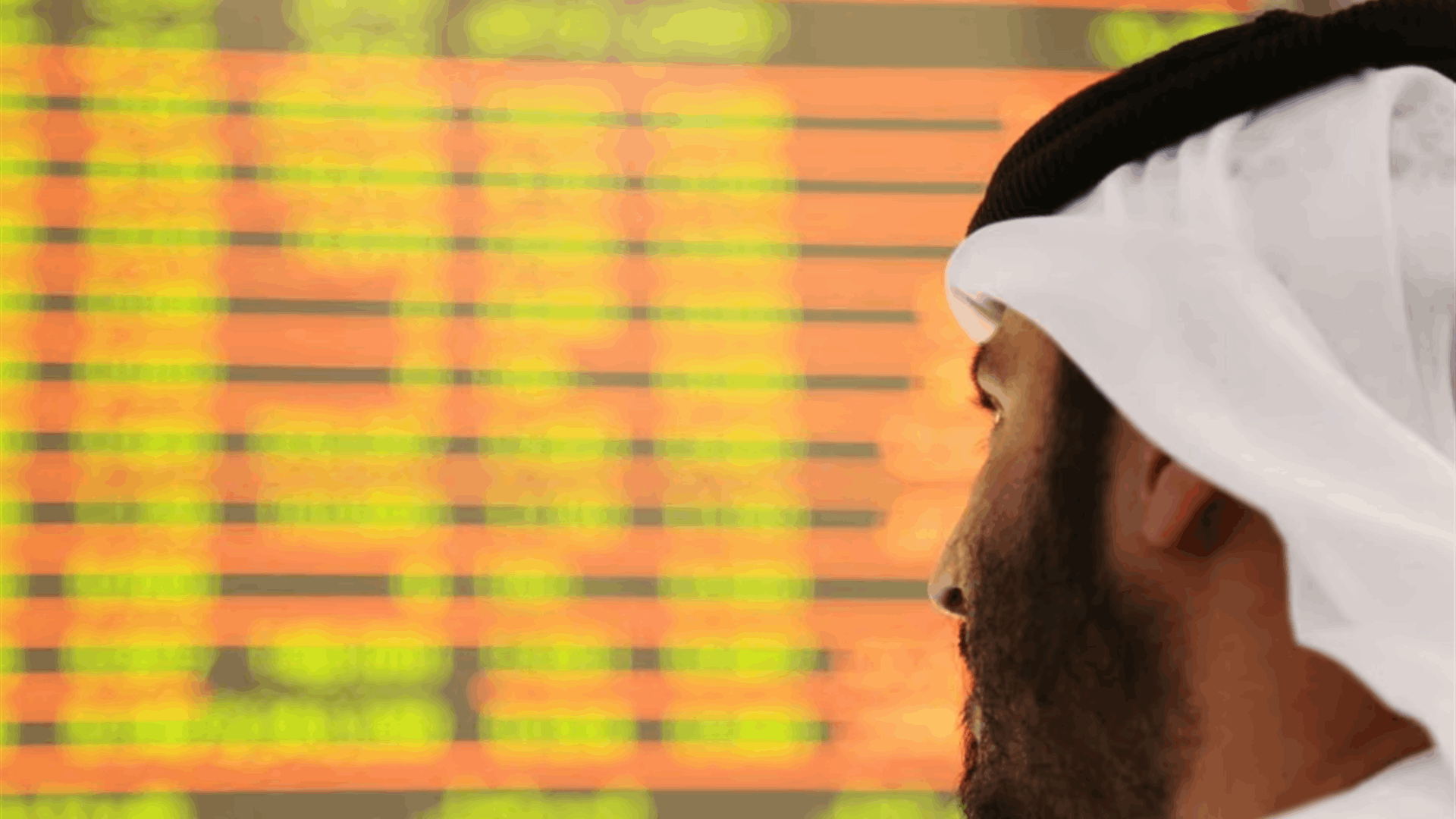 Most Gulf markets rise in early trade; Fed meeting in focus