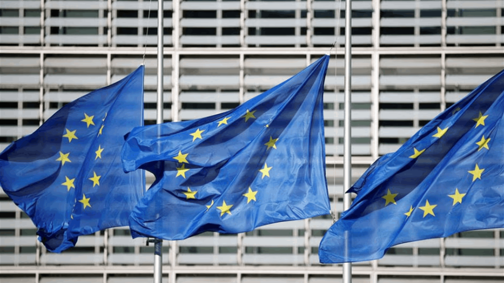 EU to propose clampdown on companies using fake 'green' claims