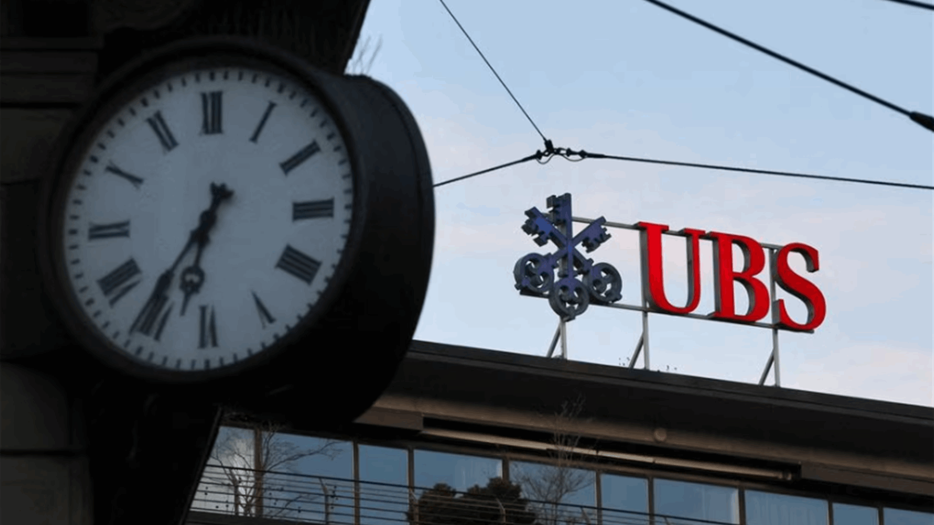 UBS buys back nearly $3 bln in bonds issued under a week ago