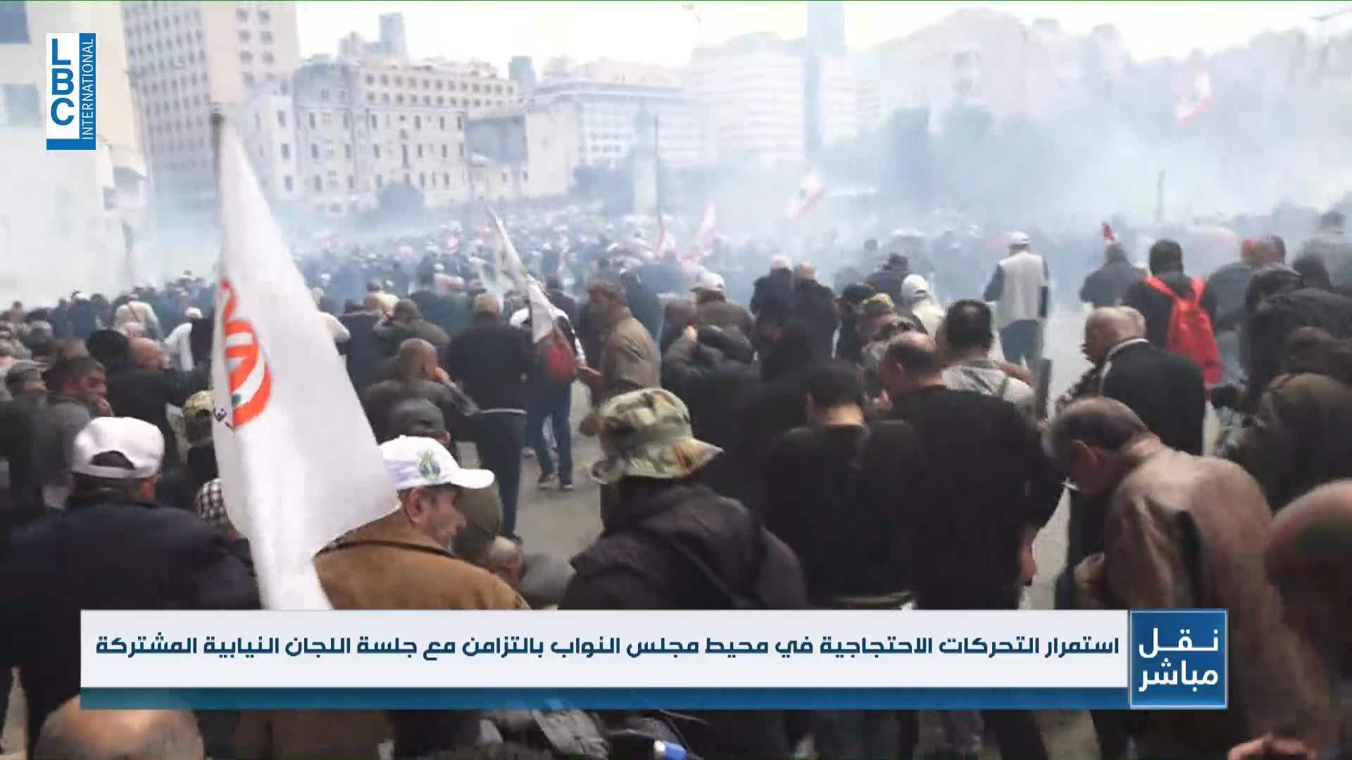 Retired military personnel protest near Grand Serail, clash with security forces