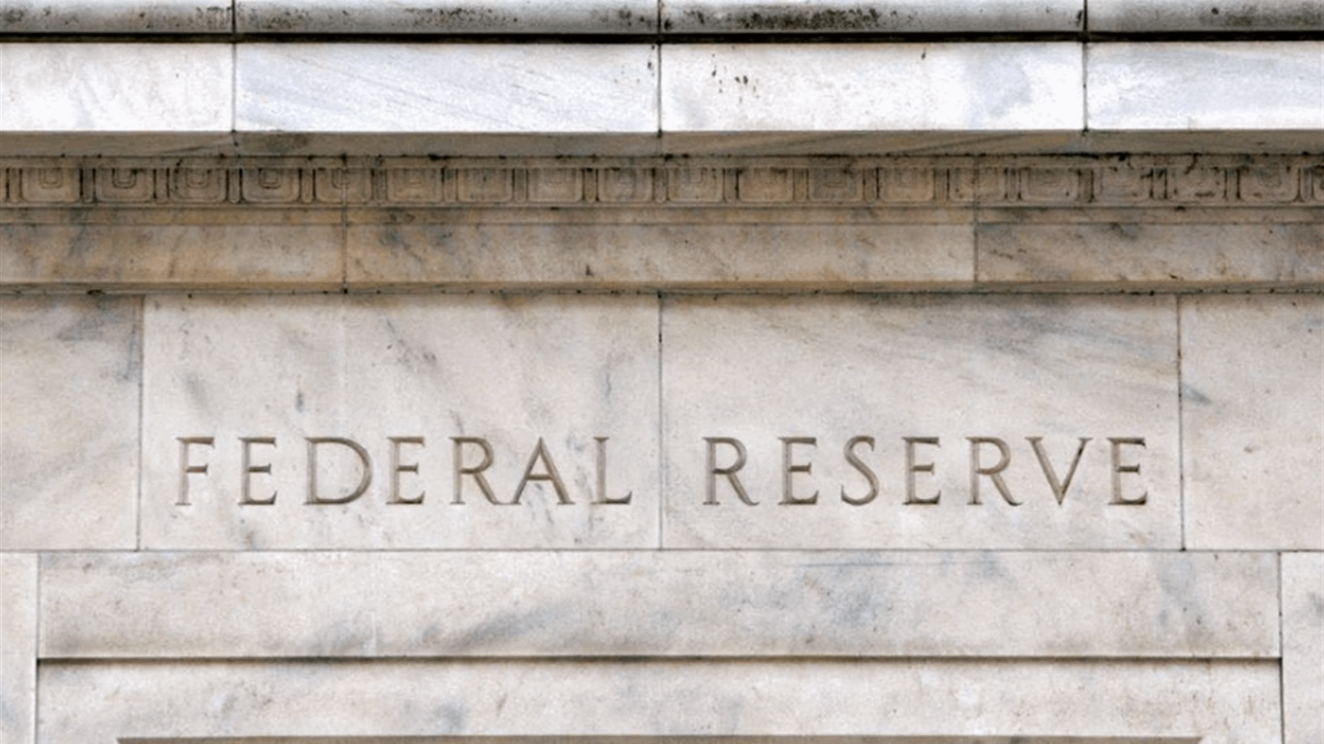 Leaning back to Fed hike, UK inflation jolt