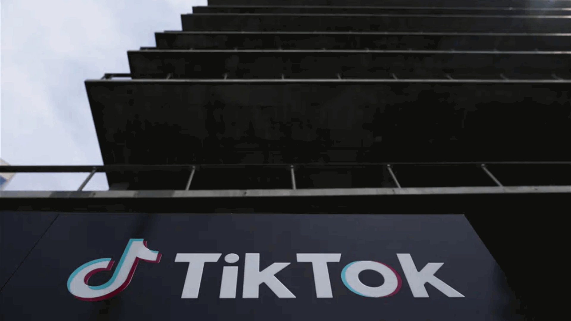 TikTok CEO to tell Congress app is safe, urge against ban