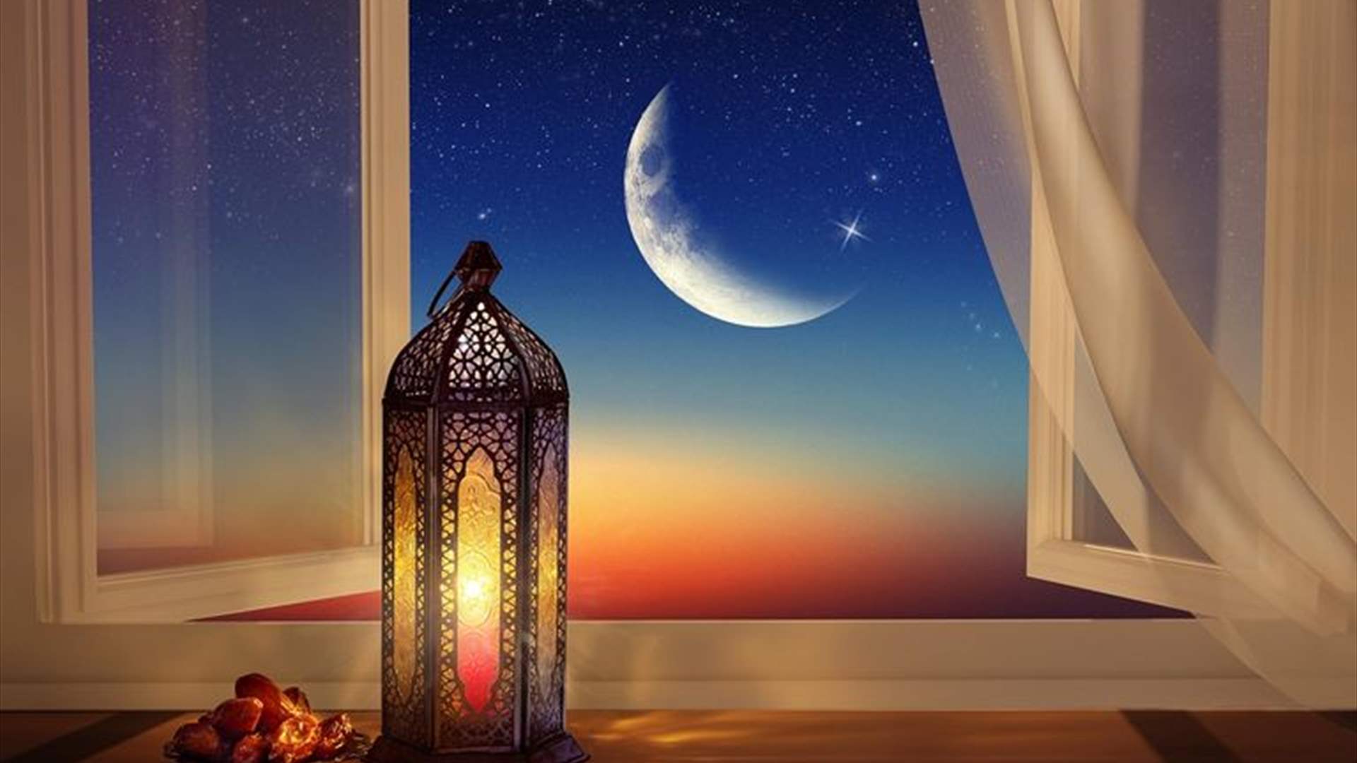المرجع الأعلى في النجف يعلن الخميس أول أيام رمضان