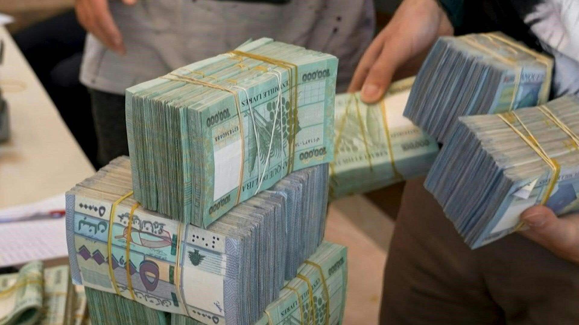 طبع أوراق نقدية من فئة 500 ألف ليرة.. ماذا عن المليون؟(الشرق الأوسط)