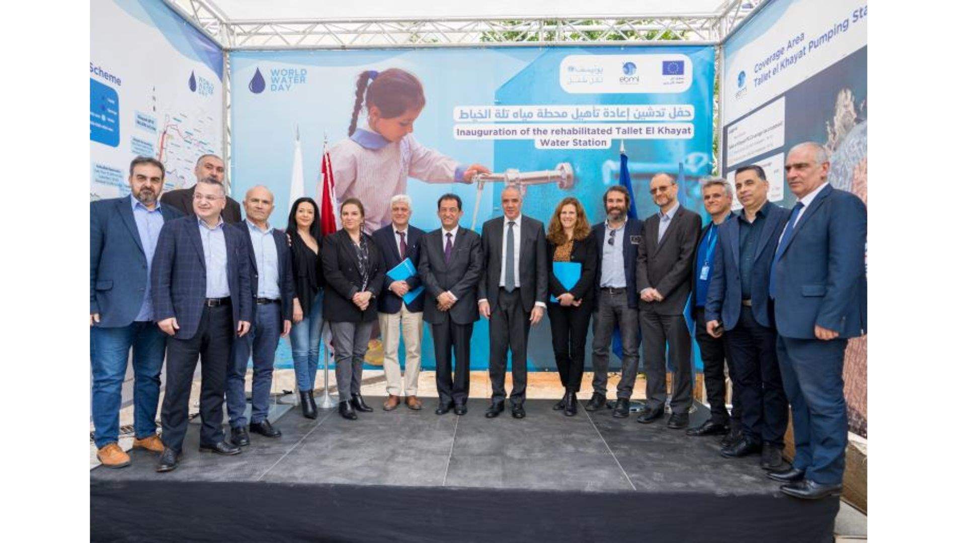 EU, UNICEF inaugurate pumping station to provide water services for more than 500,000 people  