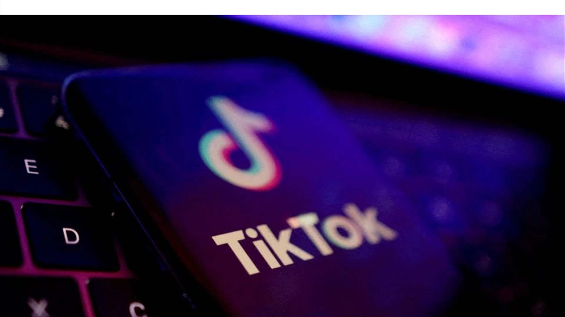Potential TikTok ban sends advertisers scrambling