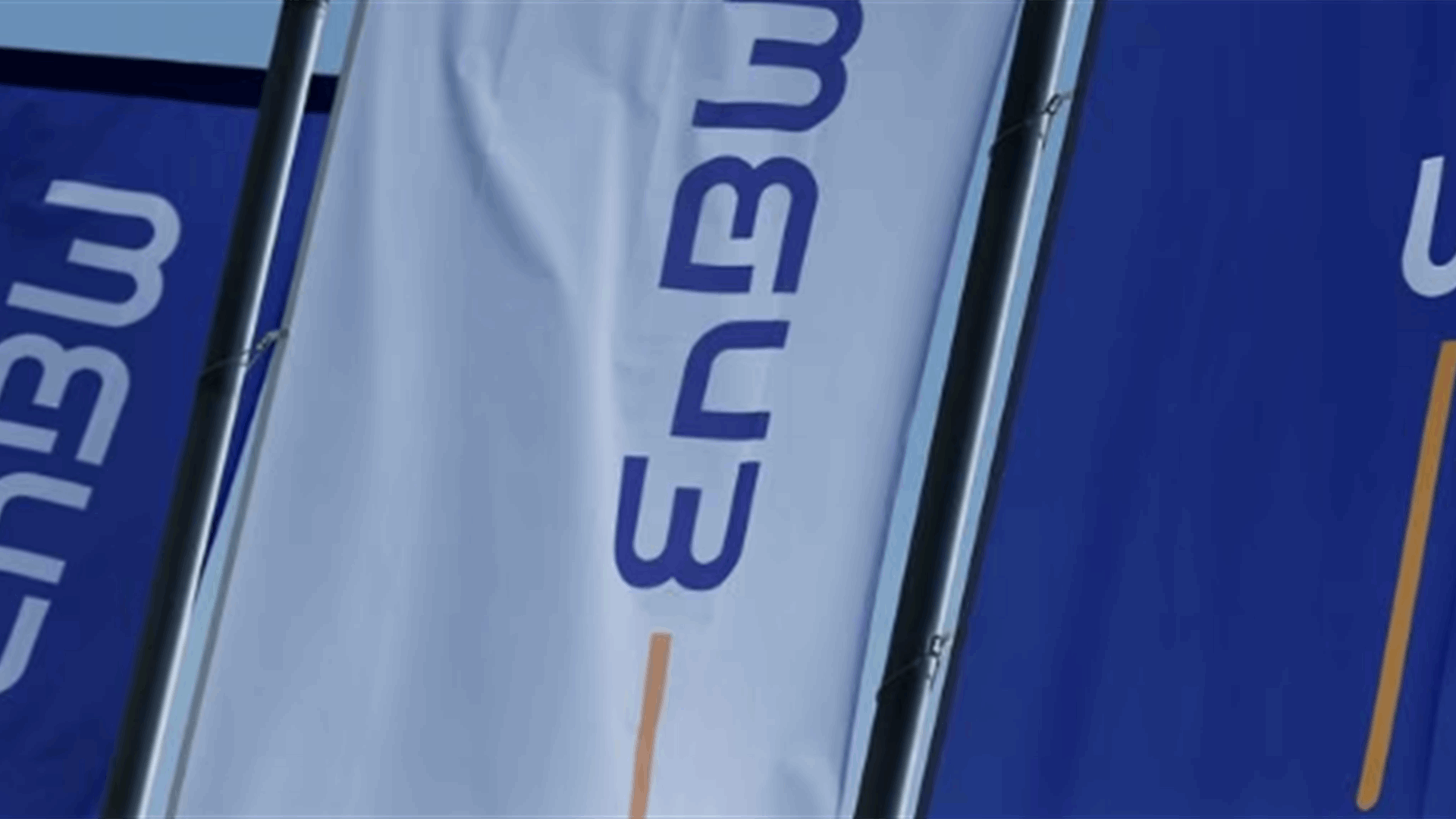 Germany's EnBW, investors commit to $2.6 billion offshore wind farm