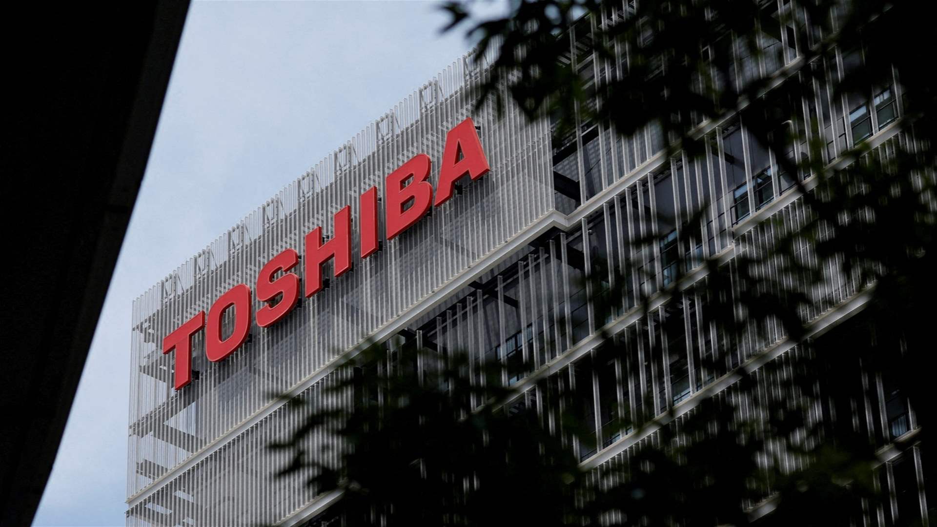 Toshiba board accepts Japan Industrial Partners buyout proposal –source