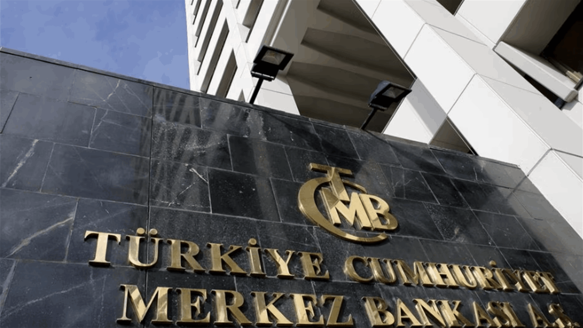 Turkey's cenbank holds rate at 8.5 percent, to maintain support