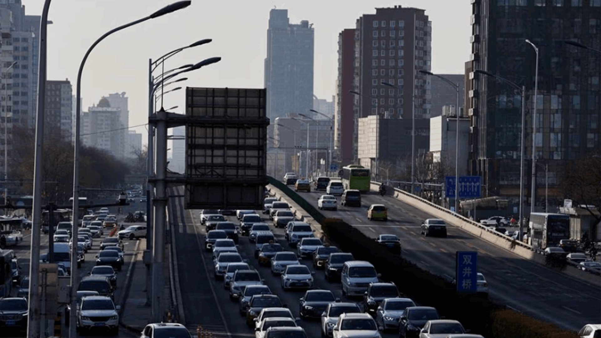 China to stabilize automobile, consumer electronics consumption