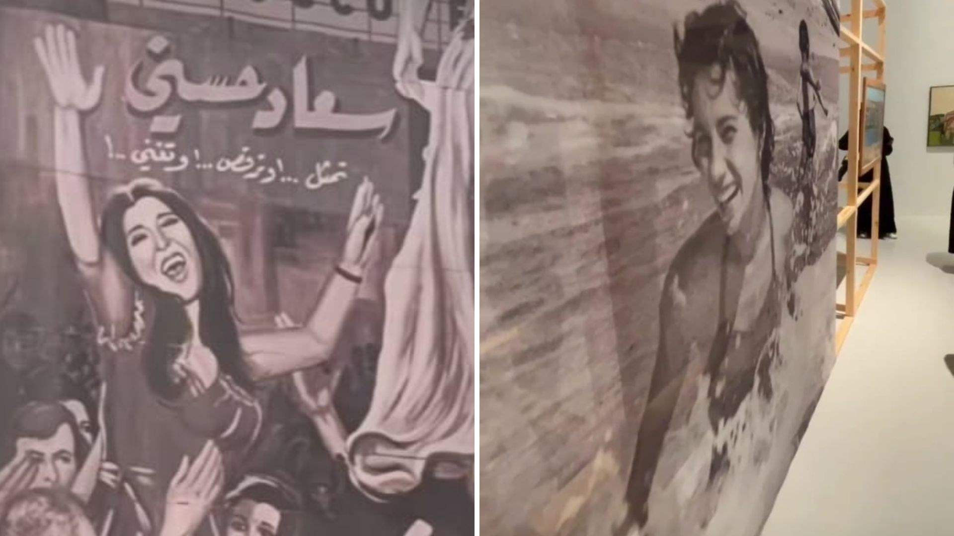 Beirut&#39;s golden era is present in Qatar&#39;s renowned Mathaf  