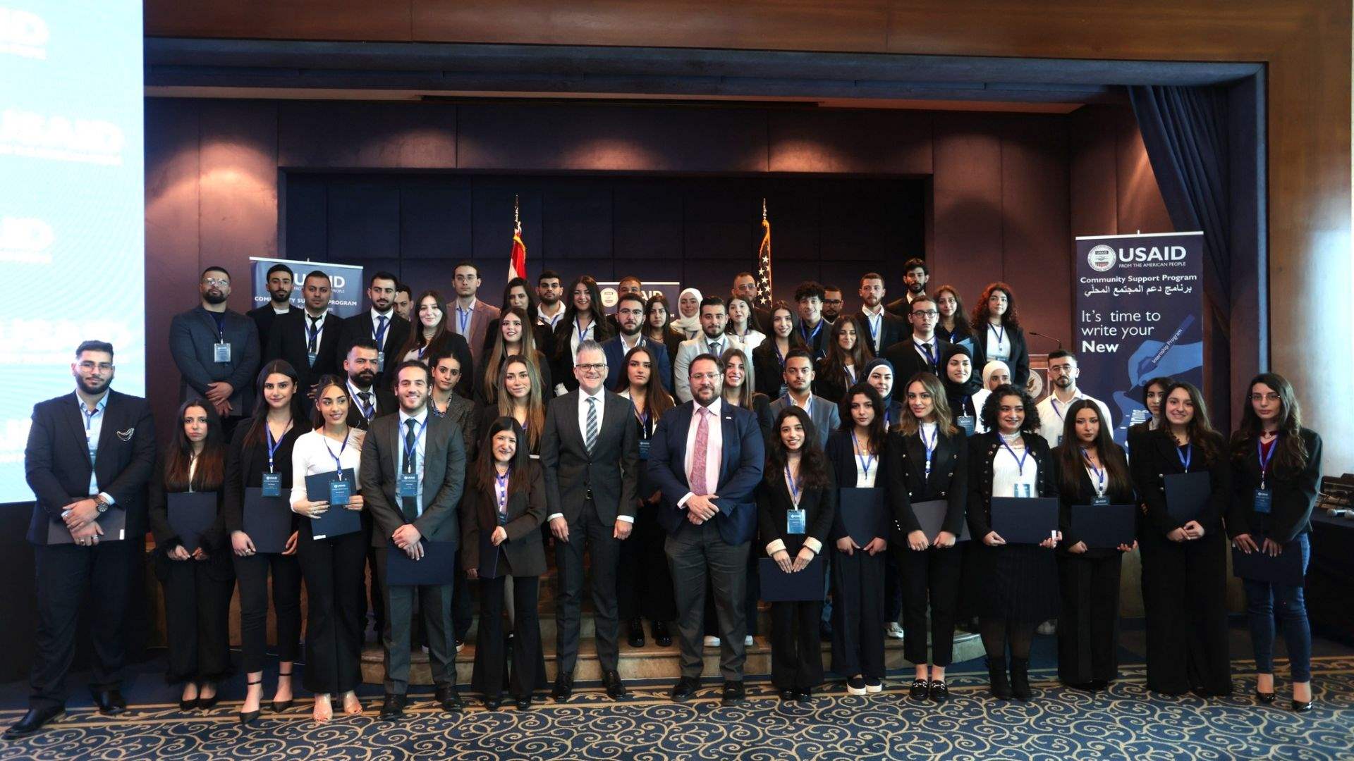 USAID&#39;s Community Support Program marks completion of 76 students&#39; internships  