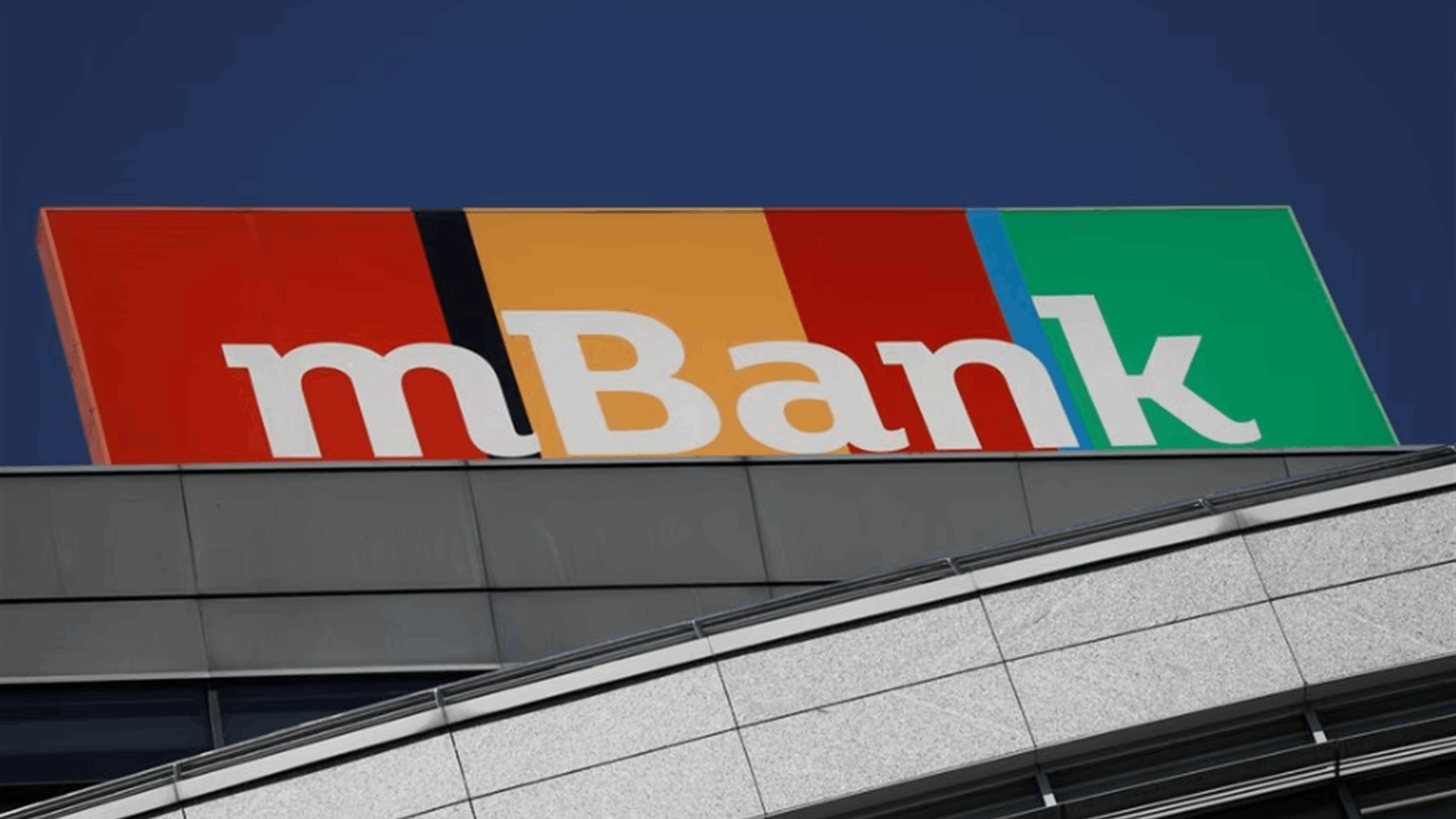 Moody&#39;s downgrades Poland&#39;s mBank, confirms Bank Millennium