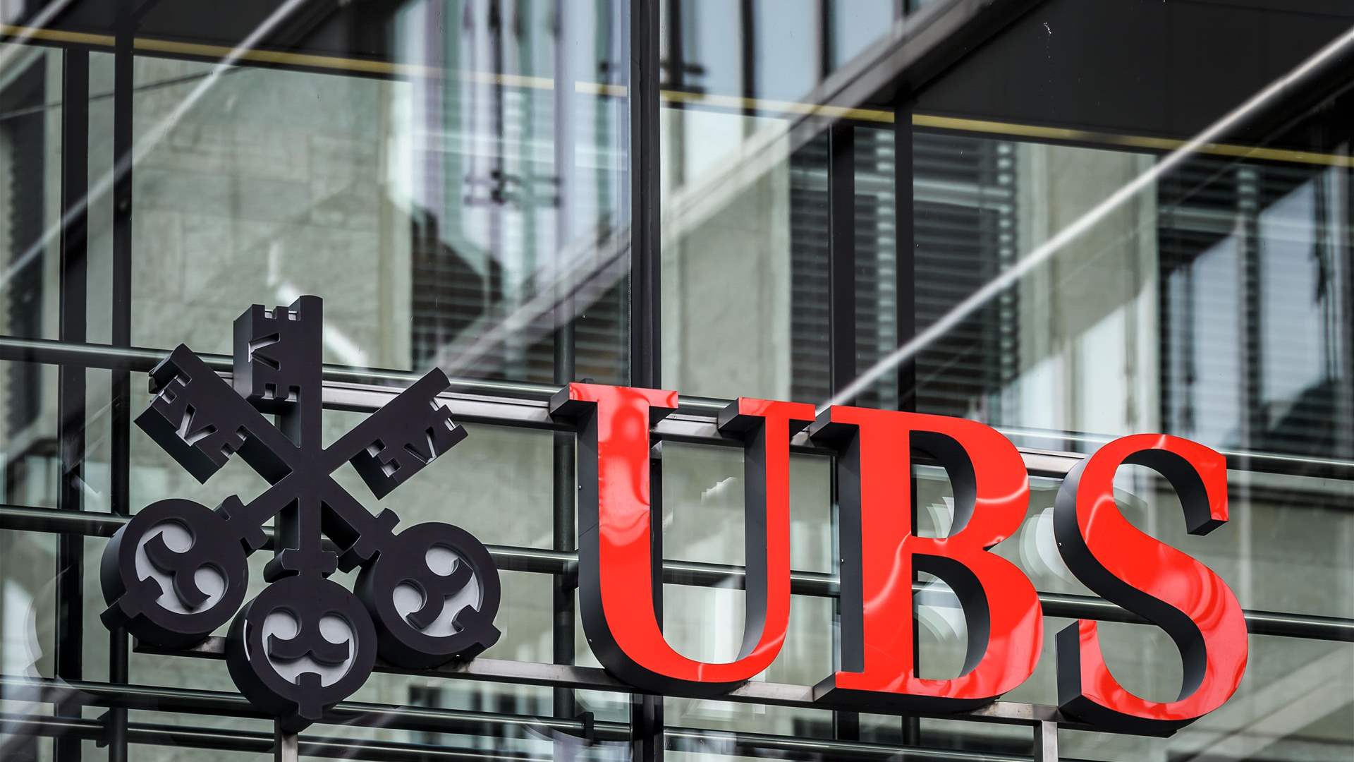 UBS&#39;s Dargan and Credit Suisse&#39;s McDonagh to lead merger, Tages-Anzeiger reports