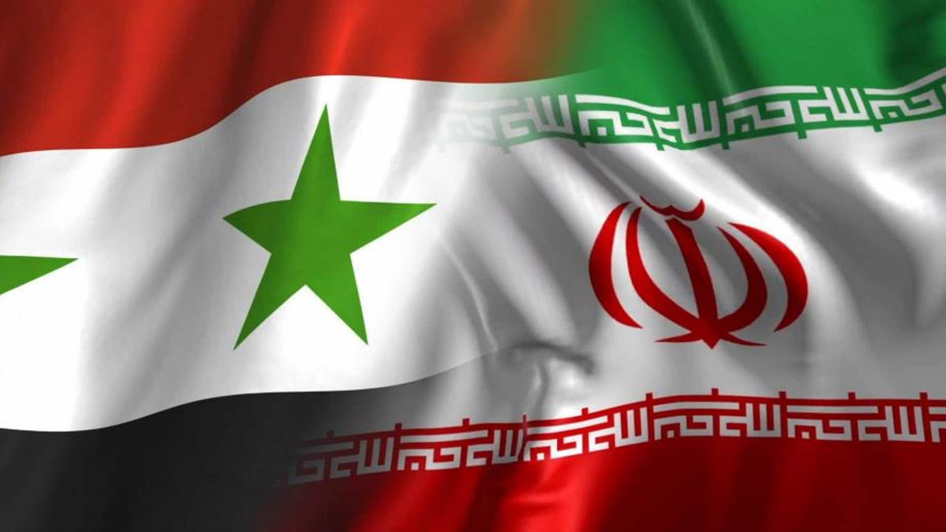 طهران تدين الهجوم &quot;الارهابي&quot; الأميركي في سوريا