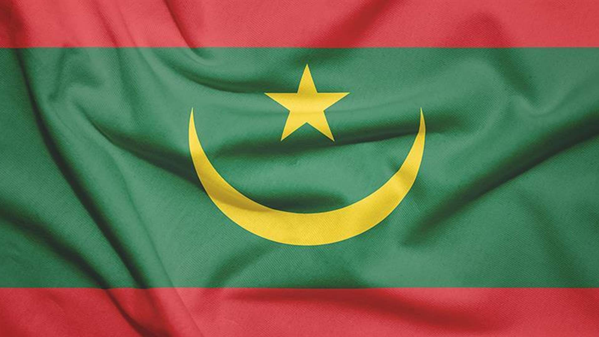 موريتانيا تعتقل مدبّر عملية فرار 4 جهاديين