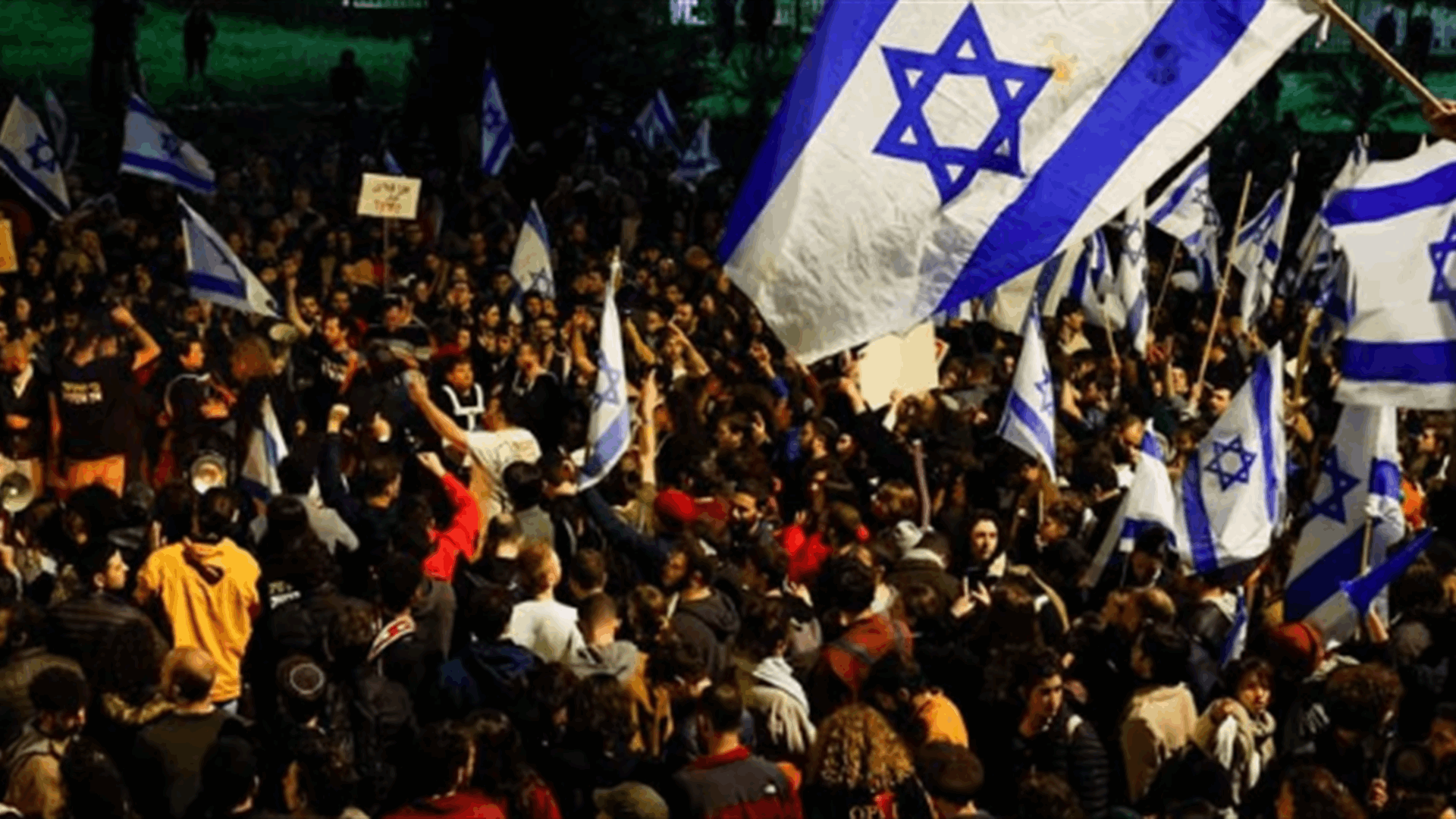 US 'strongly urges' Israel leaders to find compromise