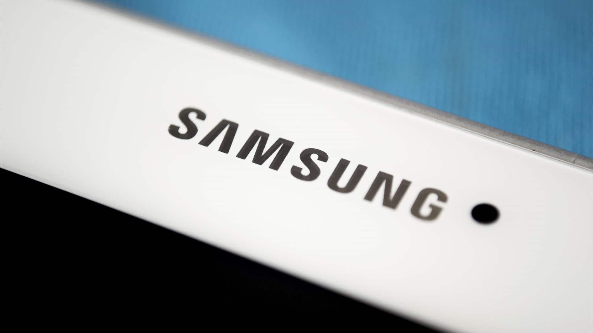 Group of Nanoco shareholders ask top bosses to step down over Samsung settlement