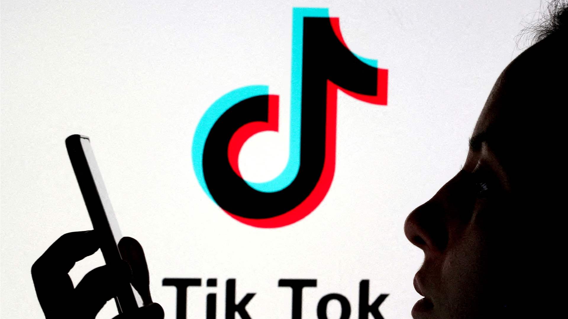 China says US presumption of guilt against TikTok is baseless