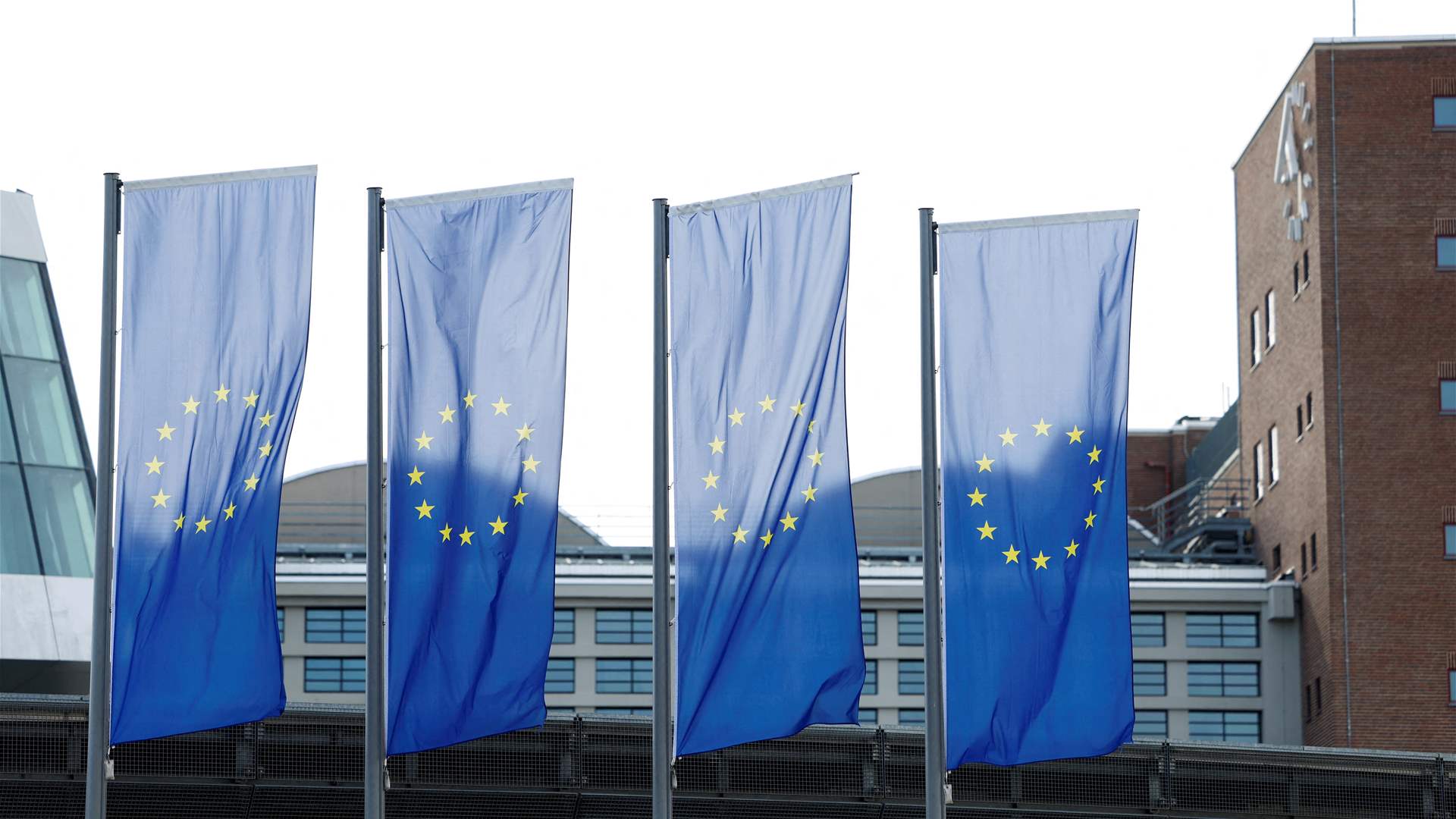 Euro zone lending slows again in Feb, ECB says