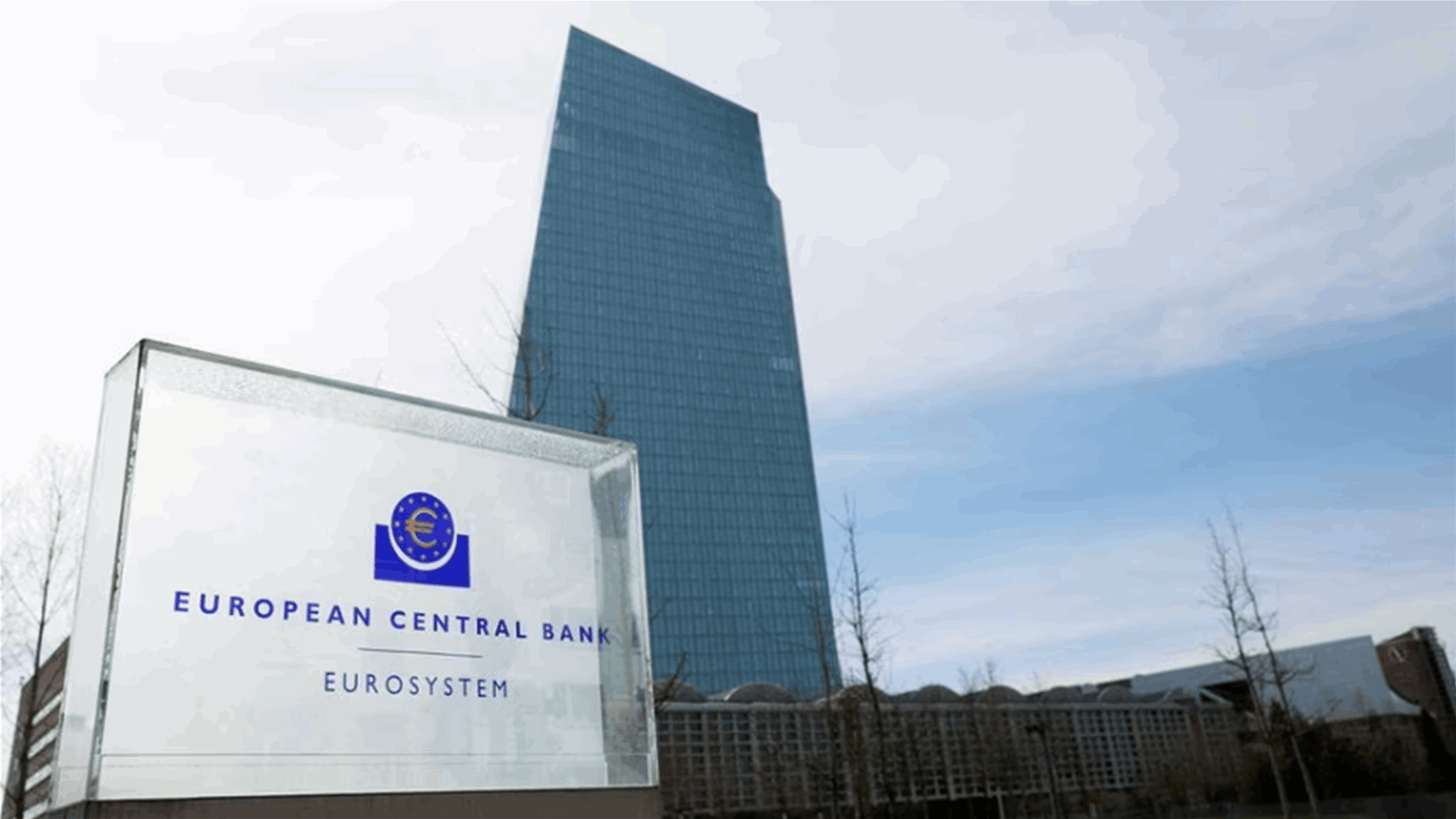 German business morale unfazed by banking turmoil