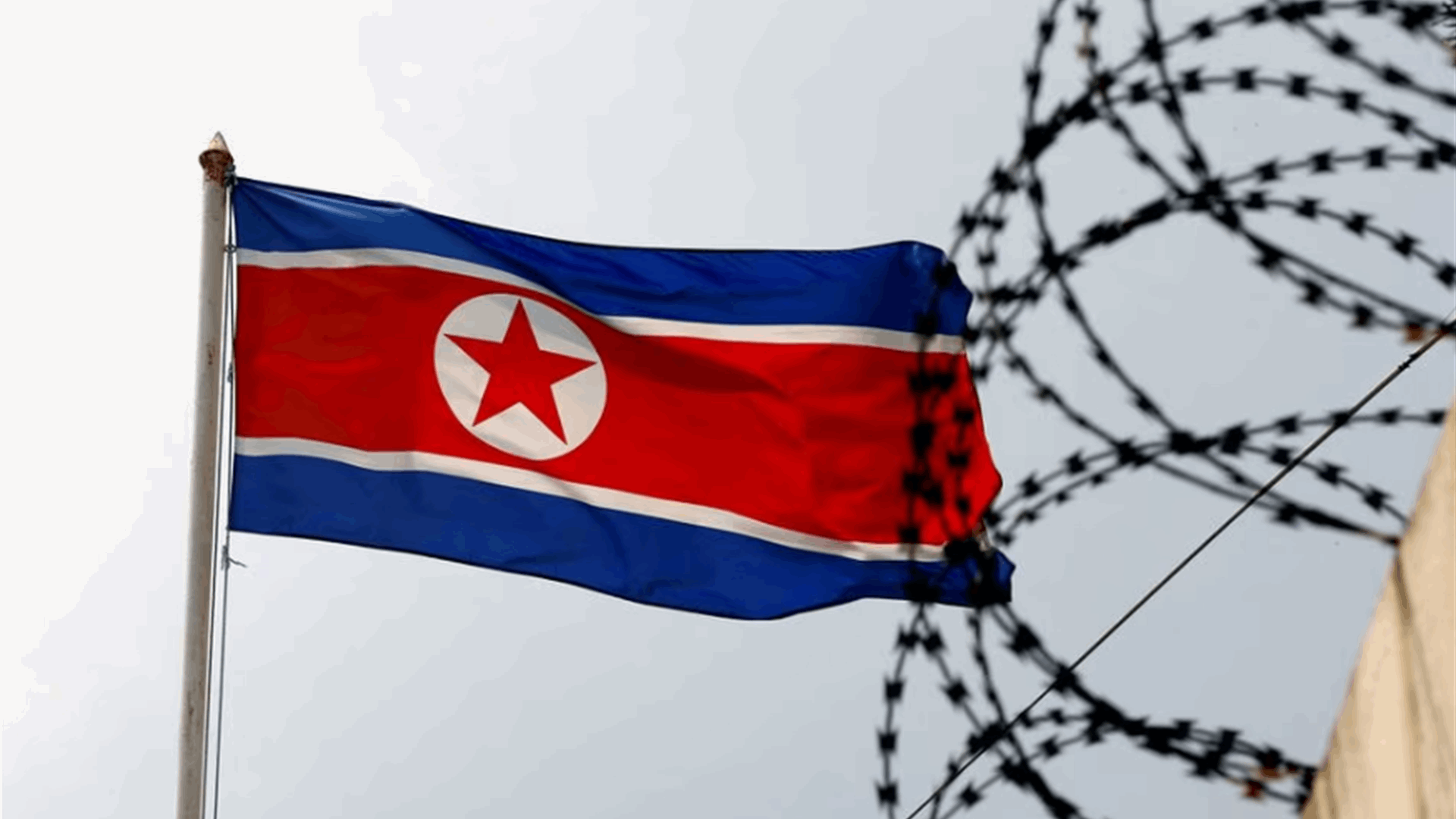 North Korea fires ballistic missile off its east coast