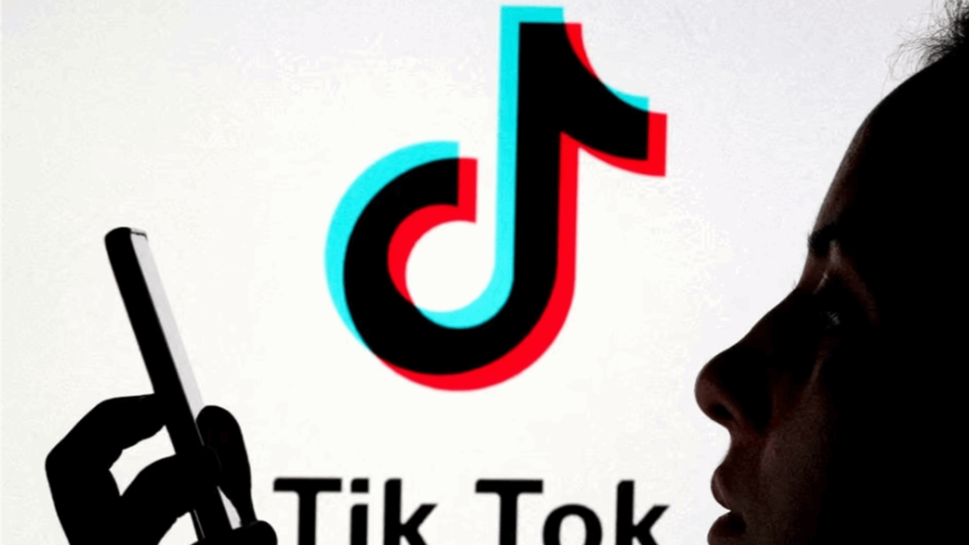 Japan lawmakers eye ban on TikTok, others if used improperly