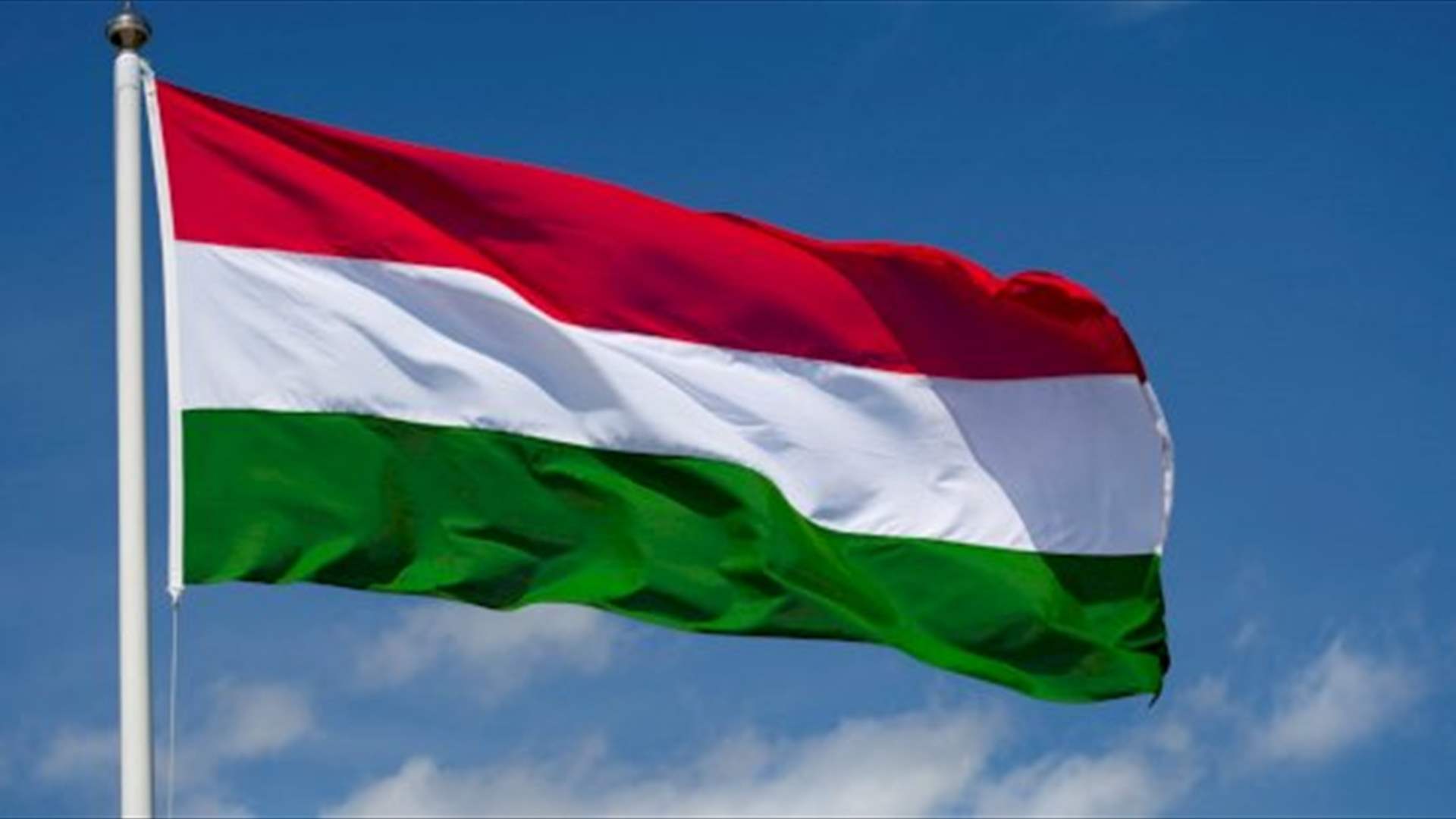 البرلمان المجري يصادق على انضمام فنلندا إلى حلف شمال الأطلسي