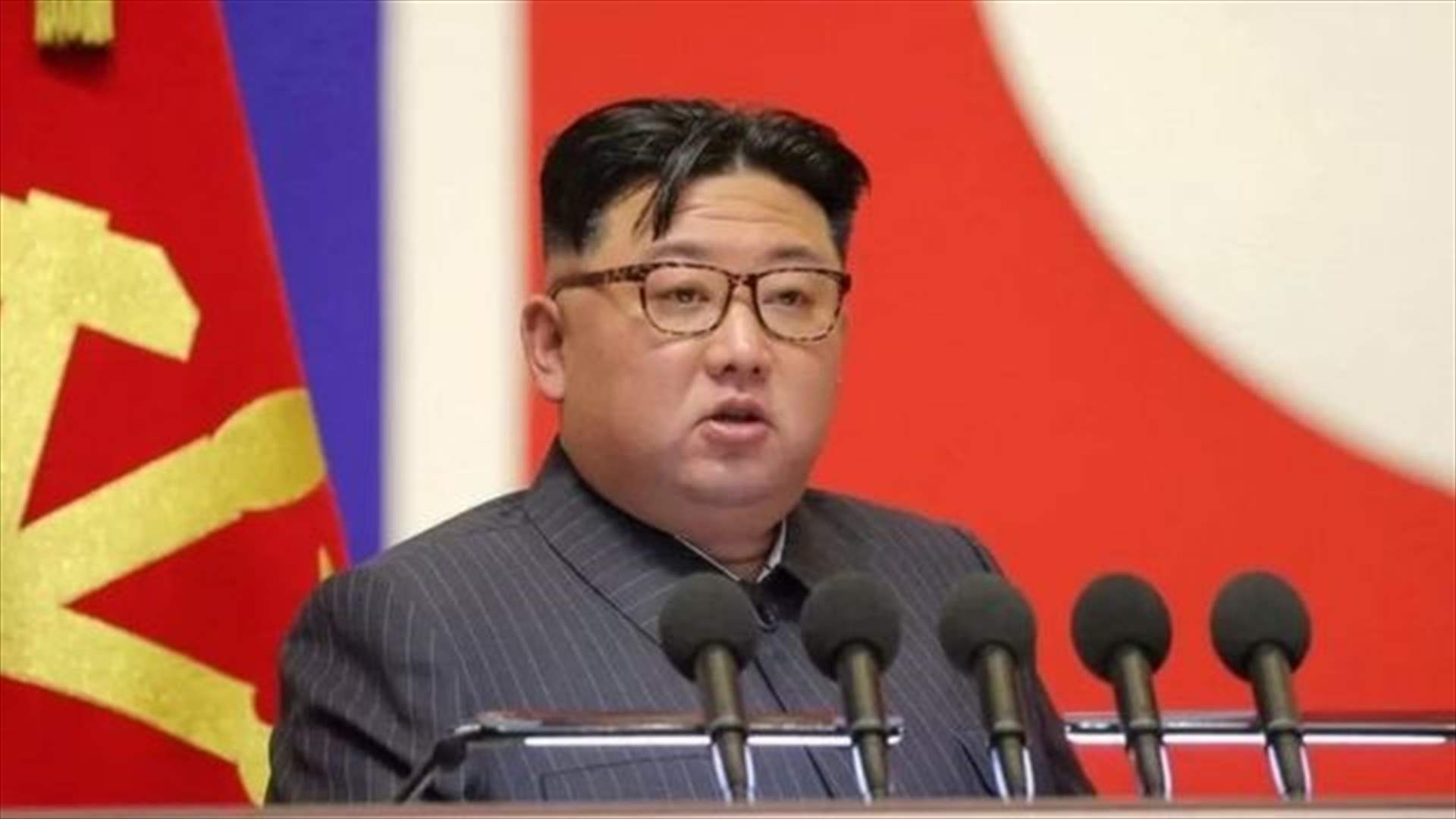 زعيم كوريا الشمالية يحض مسؤوليه على تعزيز إنتاج المواد النووية المخصصة لأغراض عسكرية