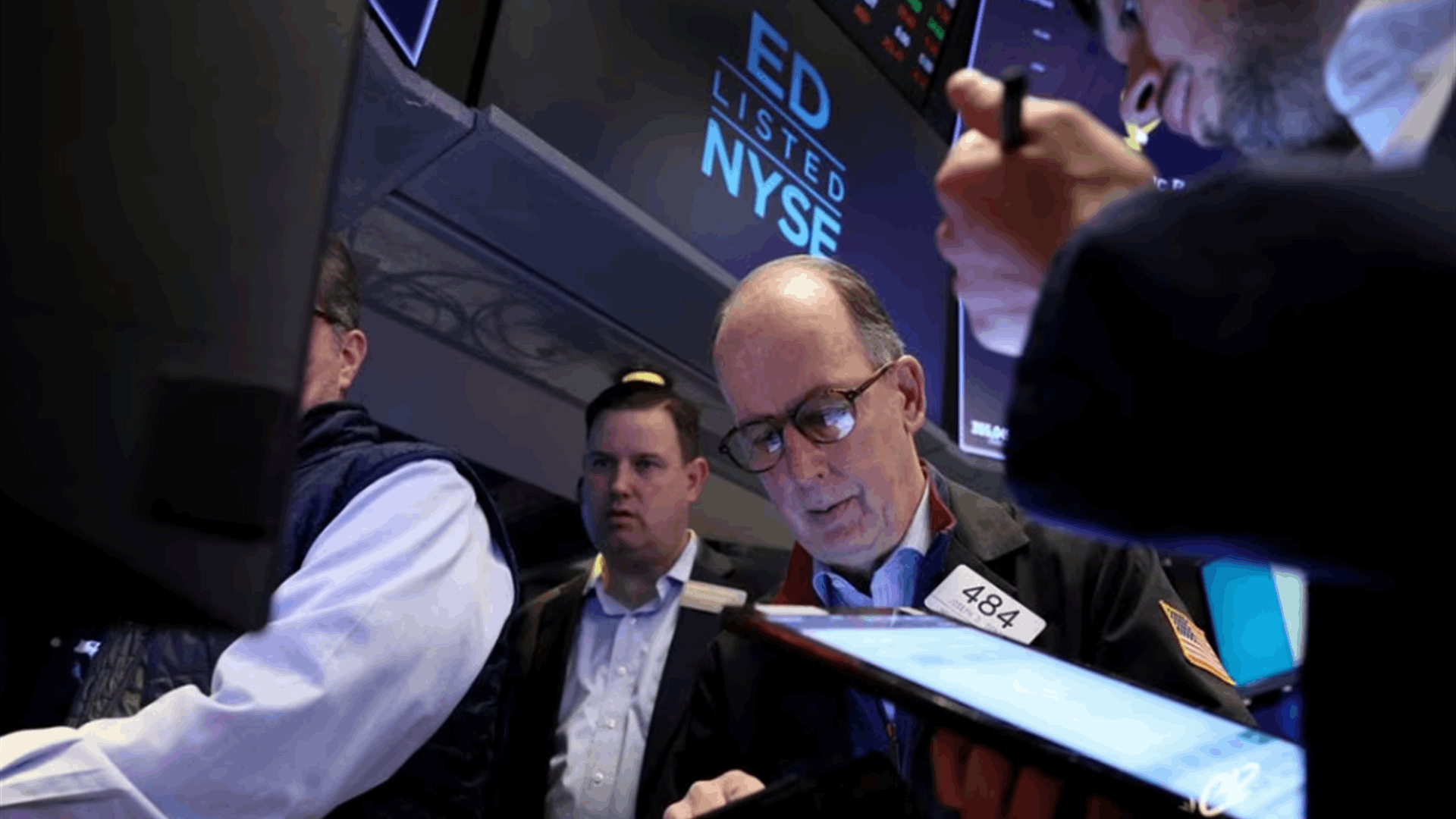 Futures muted as yields rise amid easing bank contagion fears