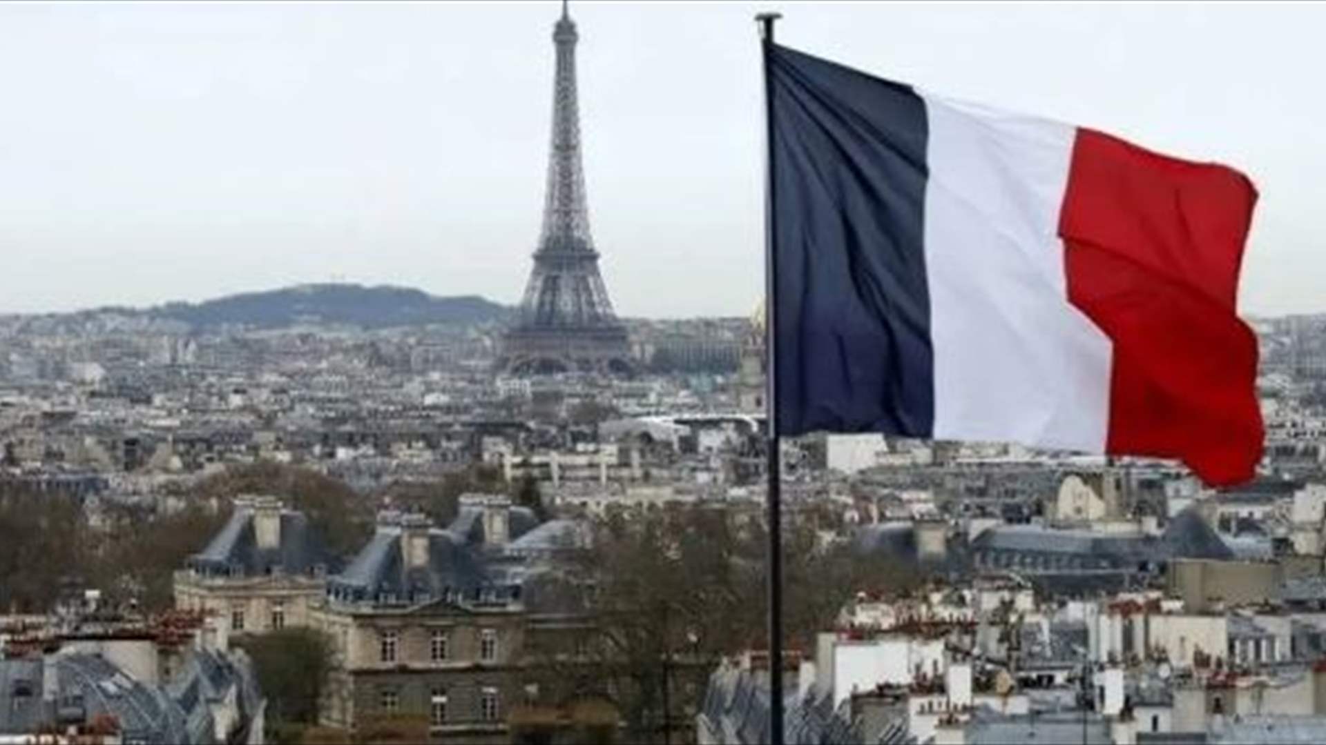 مداهمة خمسة بنوك في فرنسا في إطار تحقيق في احتيال ضريبي