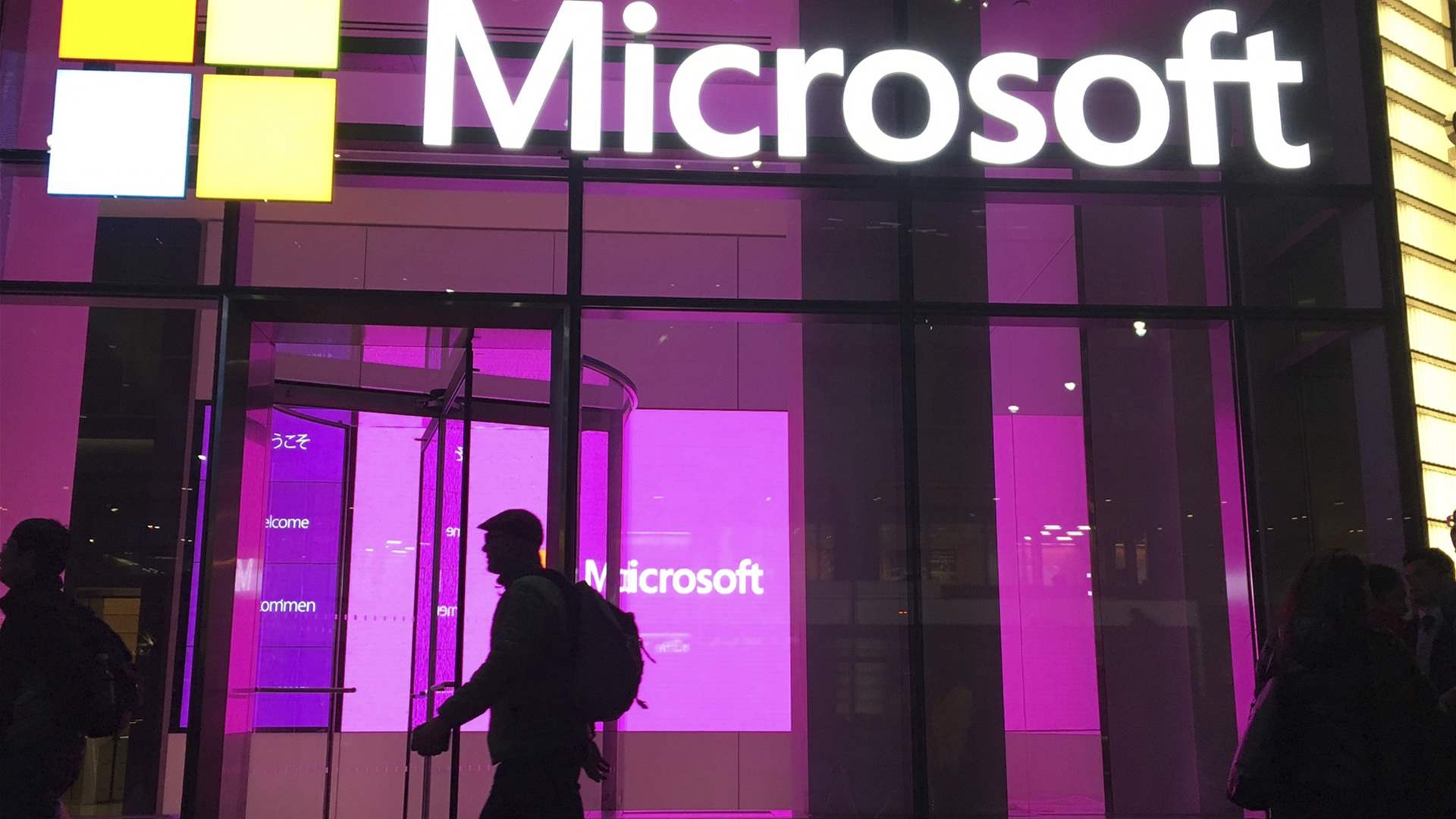 Microsoft's Activision deal will not harm competition -Japan watchdog