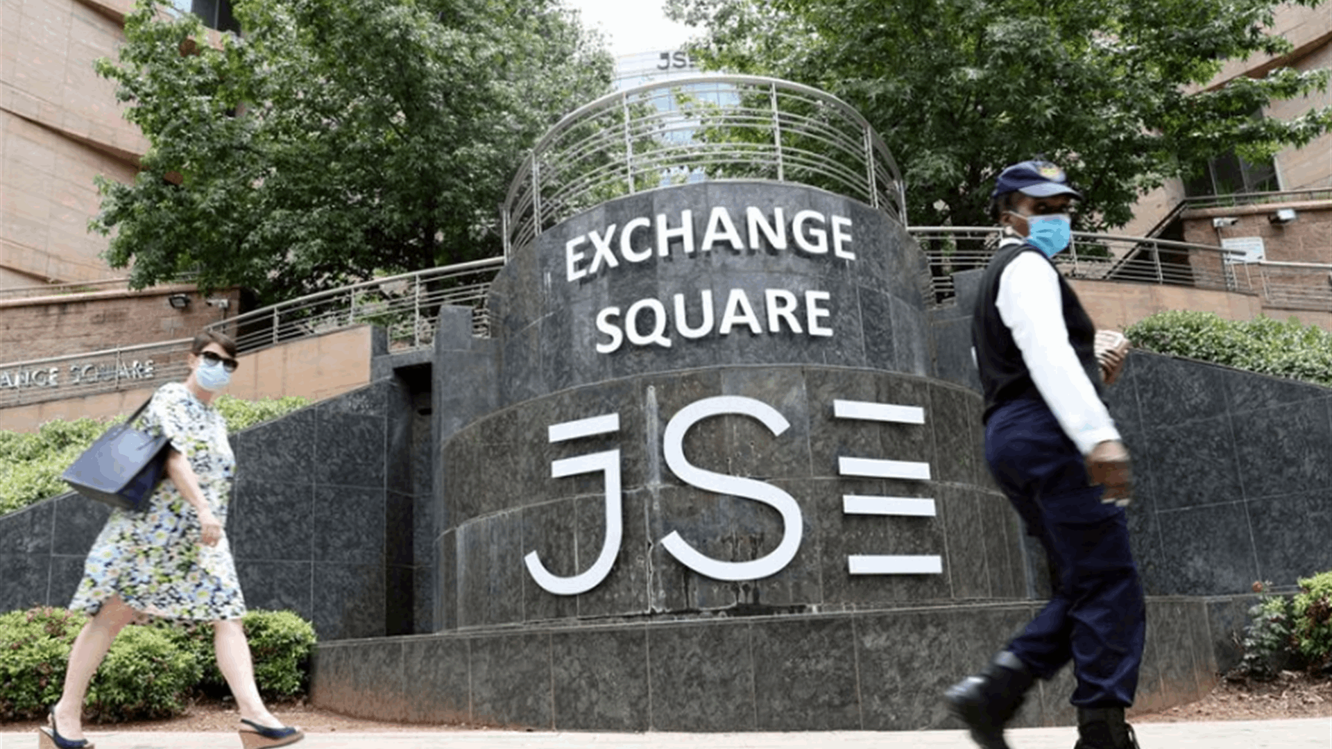 South African rand slips as local market awaits rate decision