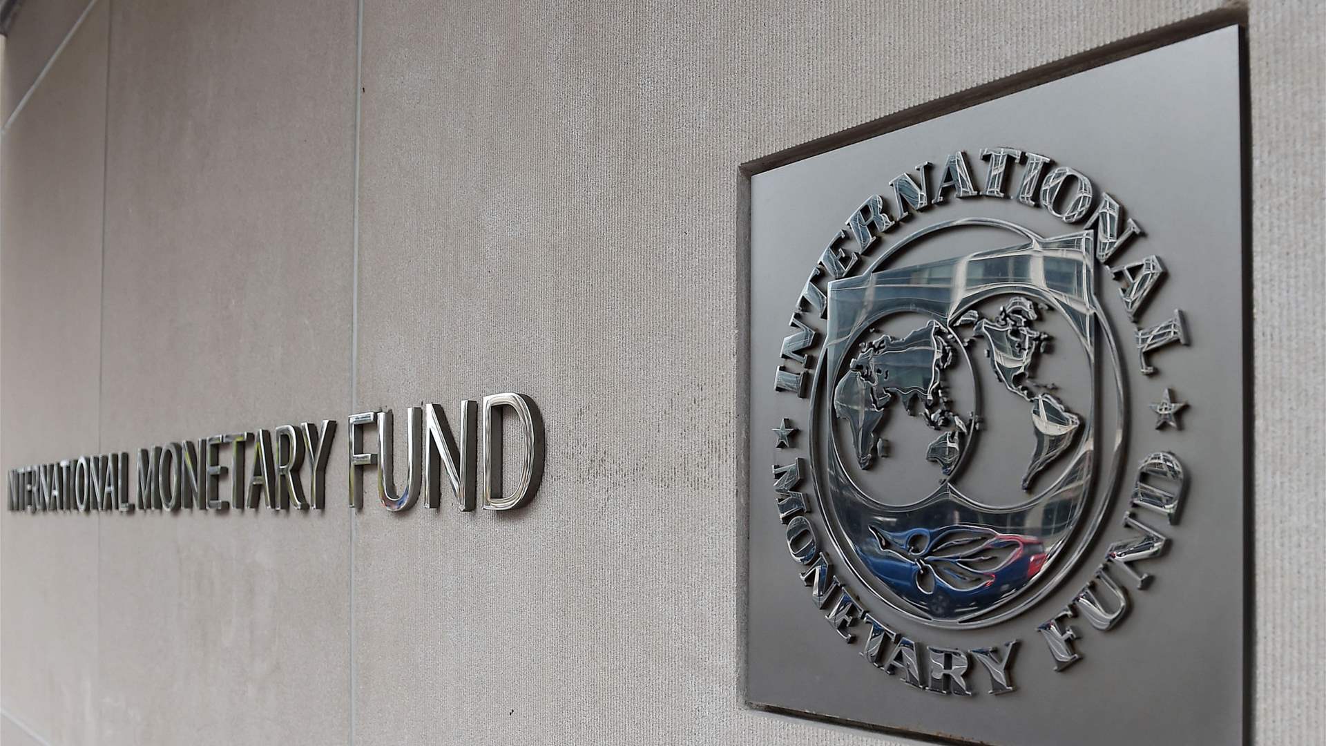 IMF report raises concerns about Lebanon&#39;s anti-money laundering compliance