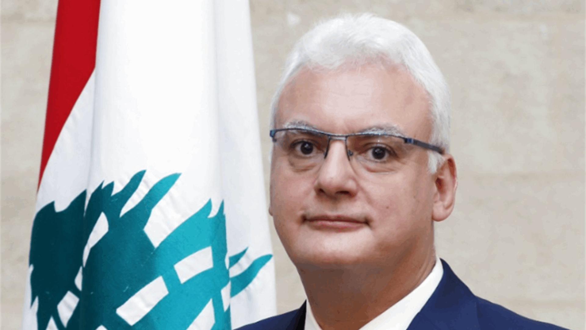 وزارة الاتصالات: فاز الائتلاف ما بين شركة ميريت انفست ش.م.ل و Colis Priv&eacute; France 