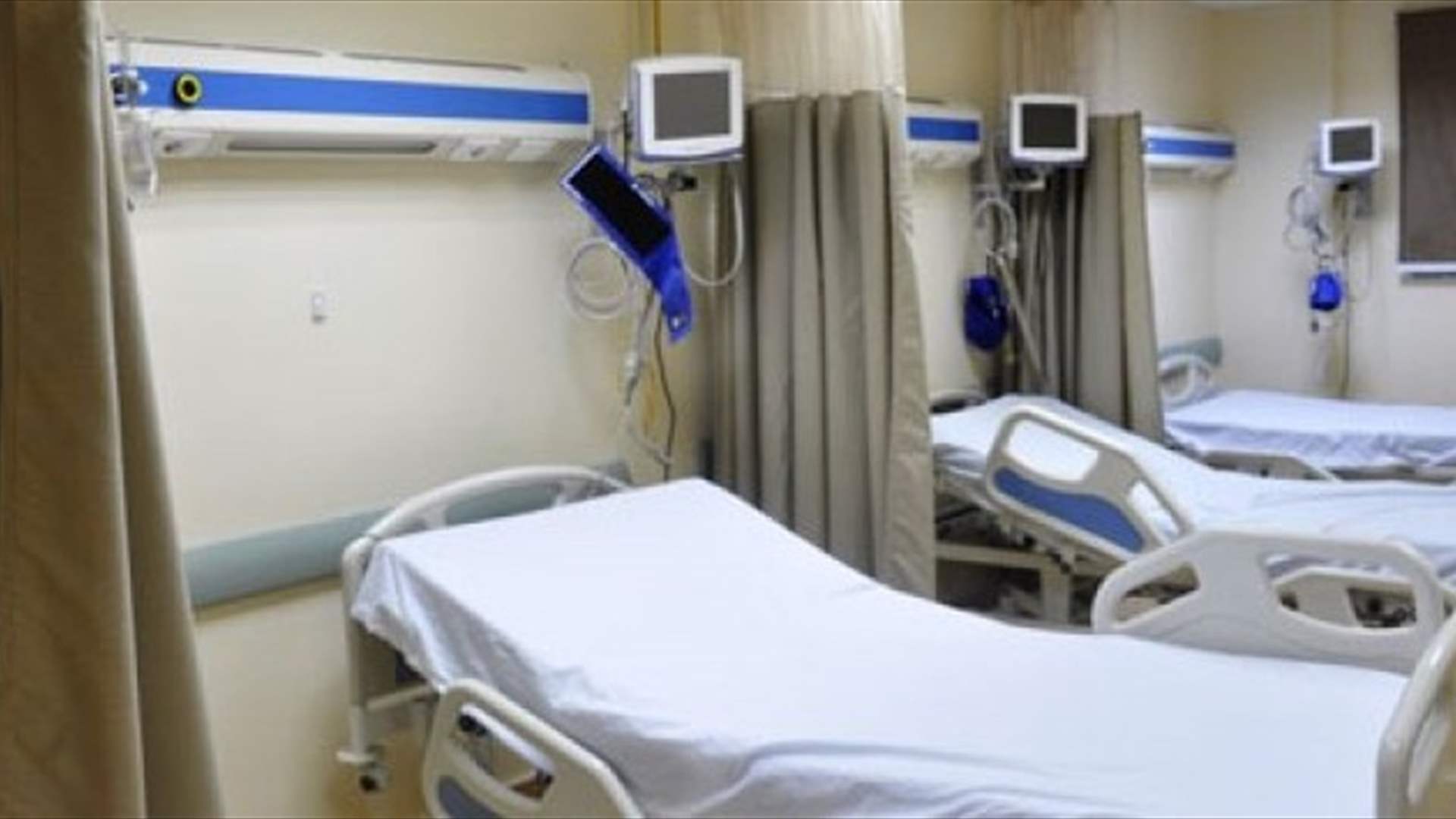 نقابة العاملين في المستشفيات الحكومية حذرت من التوقف عن العمل إذا لم يتم تصحيح سعر صيرفة