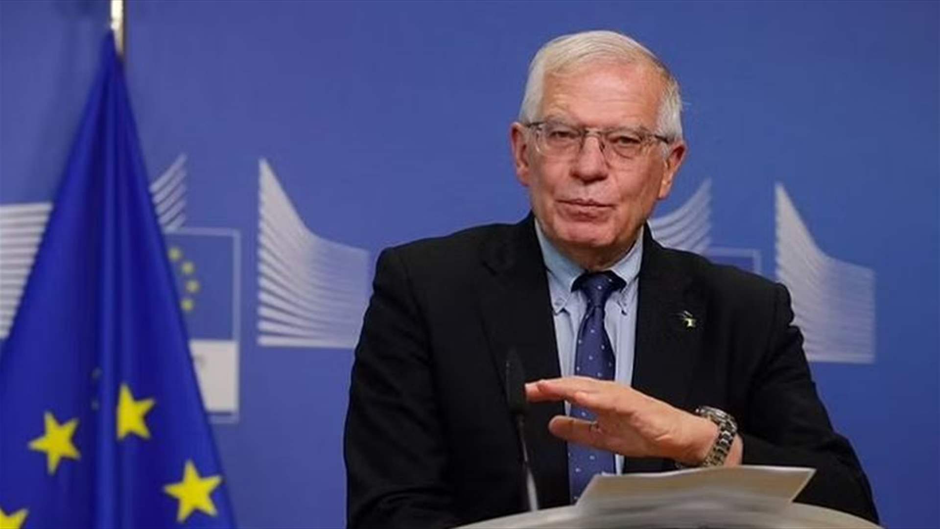 بوريل يؤكد أن الاتحاد الأوروبي سيتصدّى لأي انتهاك خلال تولي روسيا رئاسة مجلس الأمن  