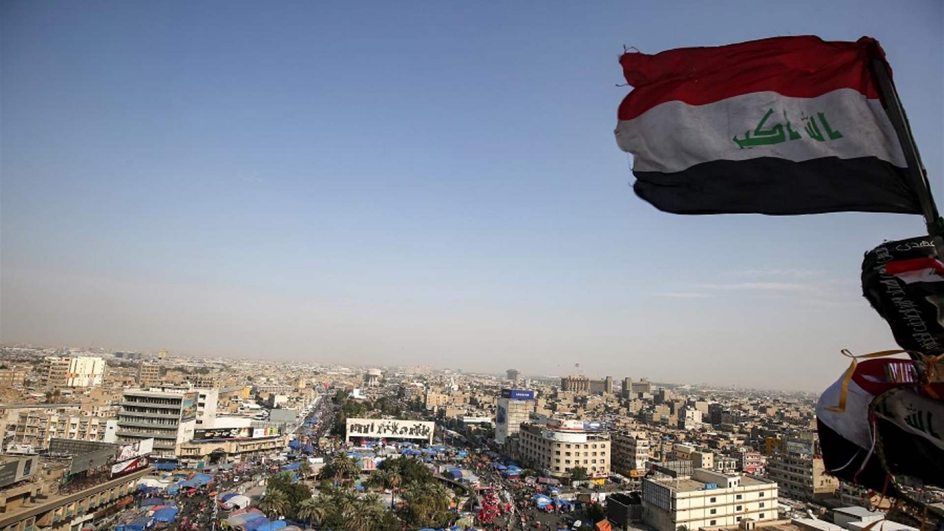 العراق يعلن خفض إنتاجه اليومي من النفط اعتباراً من أيار