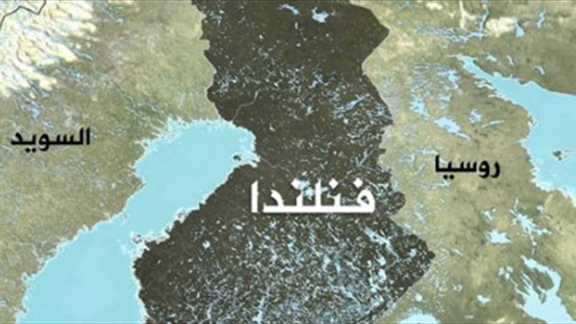 زعيم يمين الوسط في فنلندا بيتيري أوربو يعلن فوز حزبه بالإنتخابات التشريعية