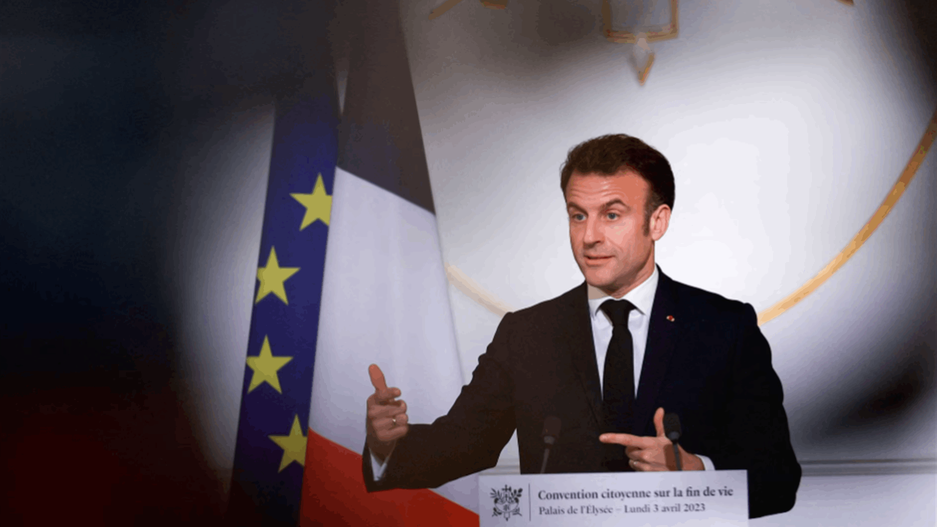 Macron says France will prepare 'end of life' bill this year