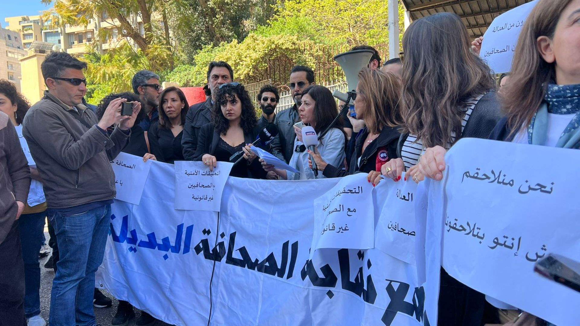 Alternative Press Syndicate calls on Lebanese state to stop its attack on freedom of press