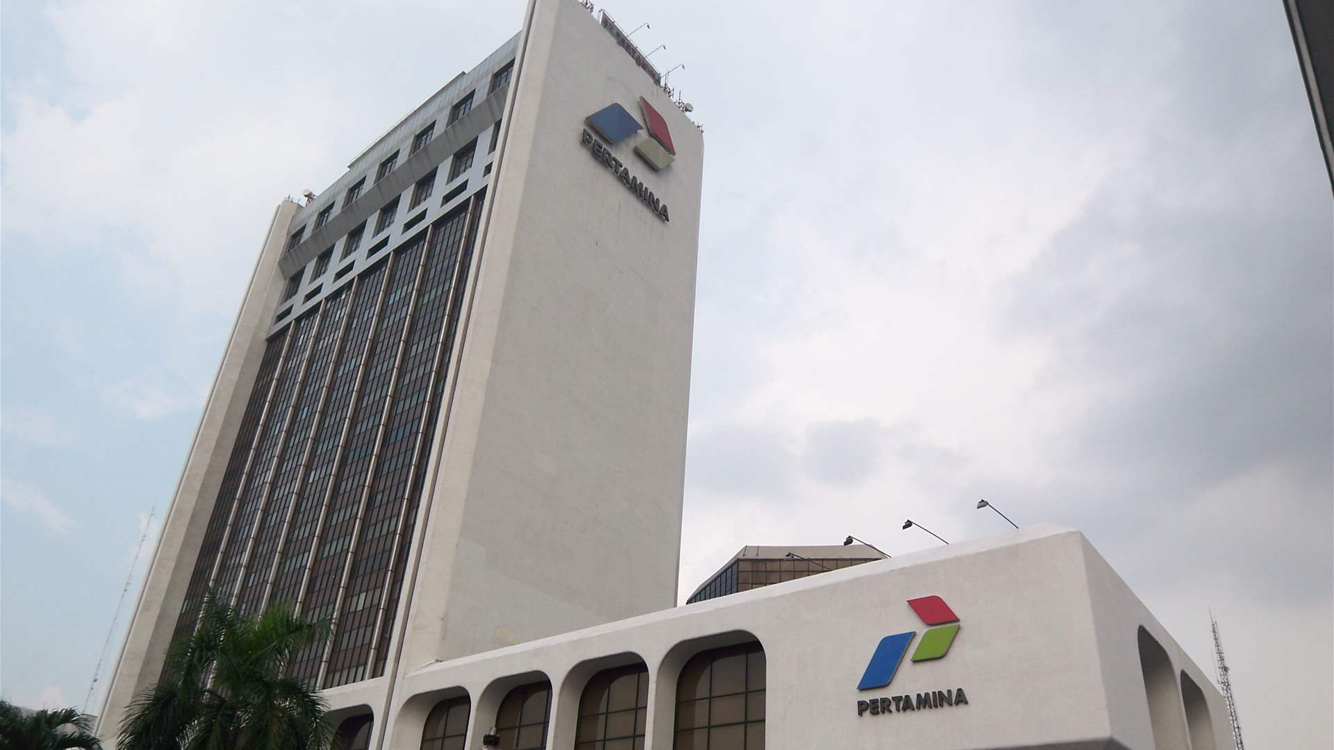 Indonesia's Pertamina to spend nearly $2 bln to improve safety