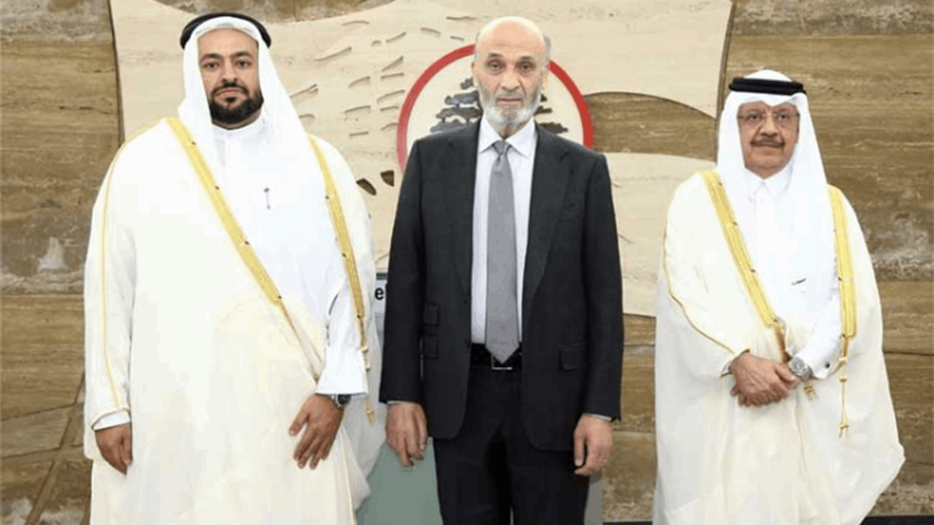 جعجع استقبل الوزير القطري