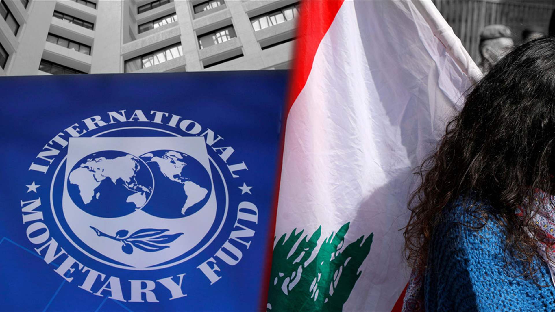 Lebanon&#39;s IMF SDR funds have disappeared into thin air