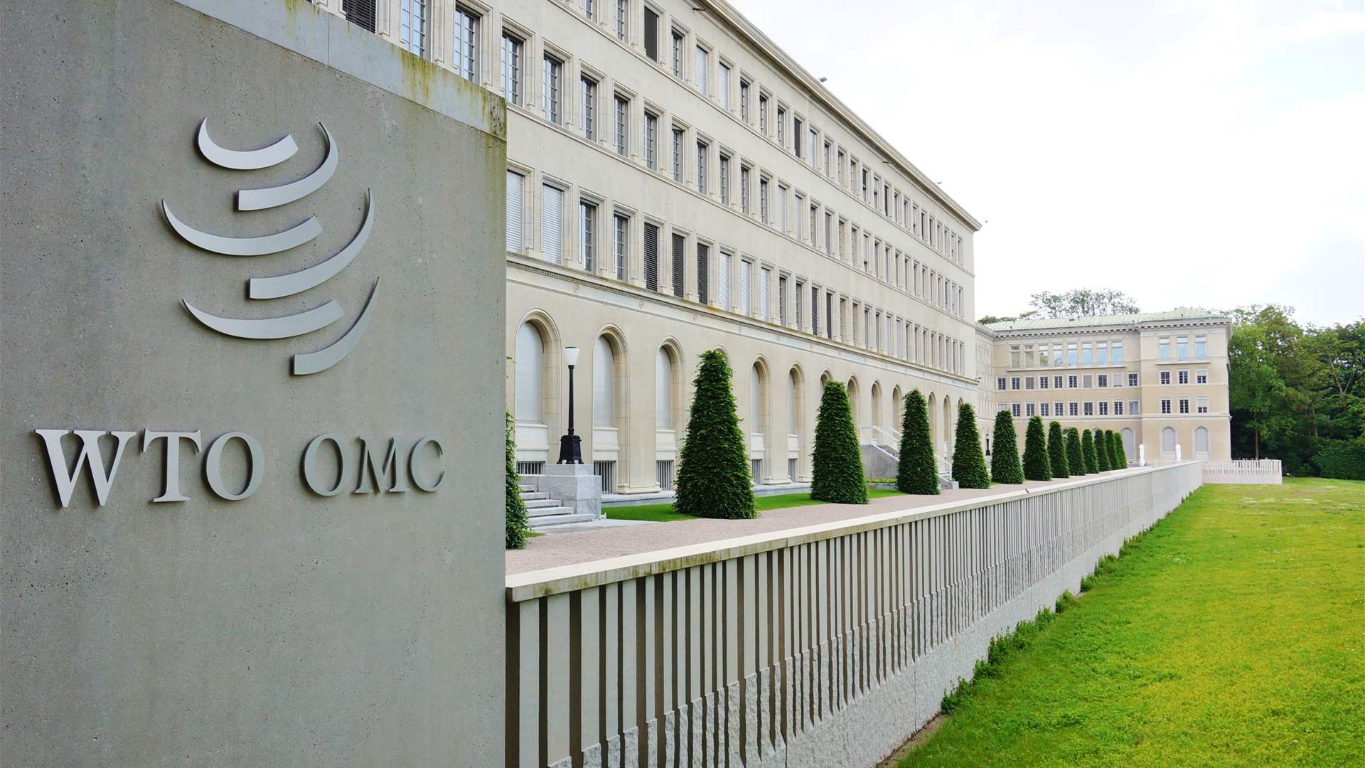 China urges WTO to sift US-led chip export curbs
