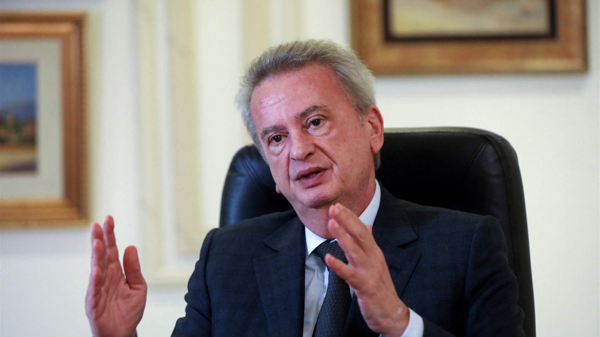 Paris court postpones hearing on seizure of Riad Salameh&#39;s assets