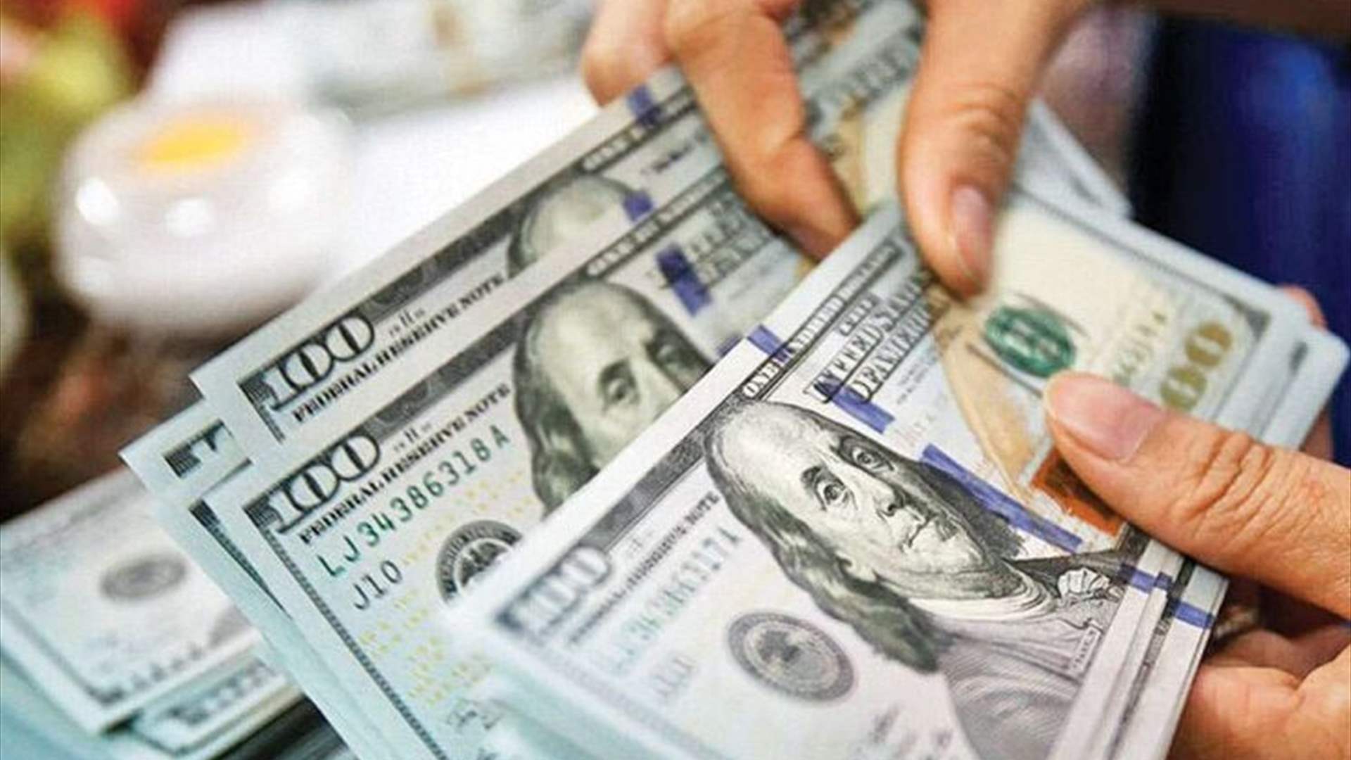 حميه موازنة الوزارة ٢ مليون دولار فيما إيراداتها تفوق ٣٠٠ مليون دولار فريش
